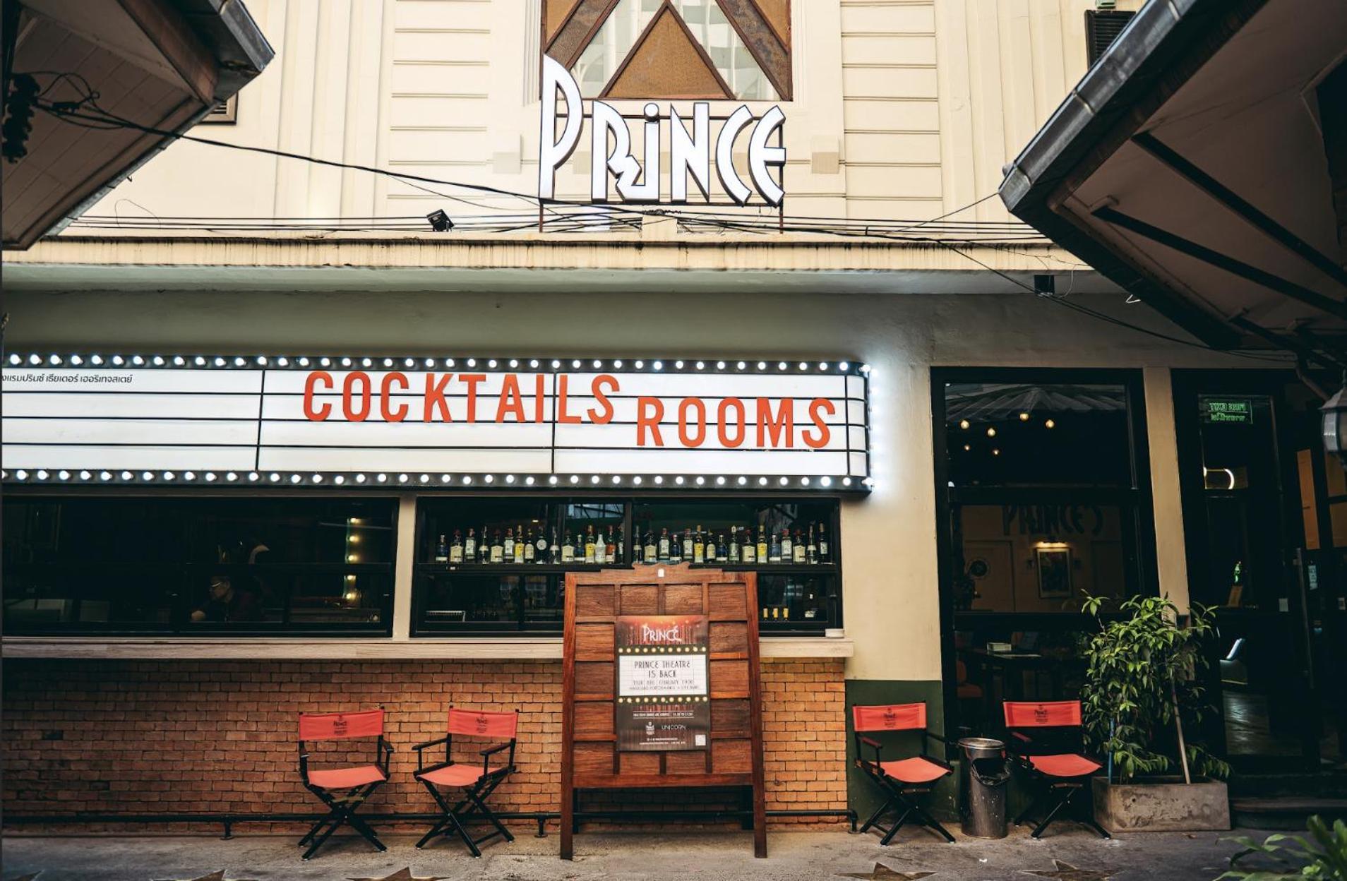 Theatre Heritage - Silom * Bangkok
