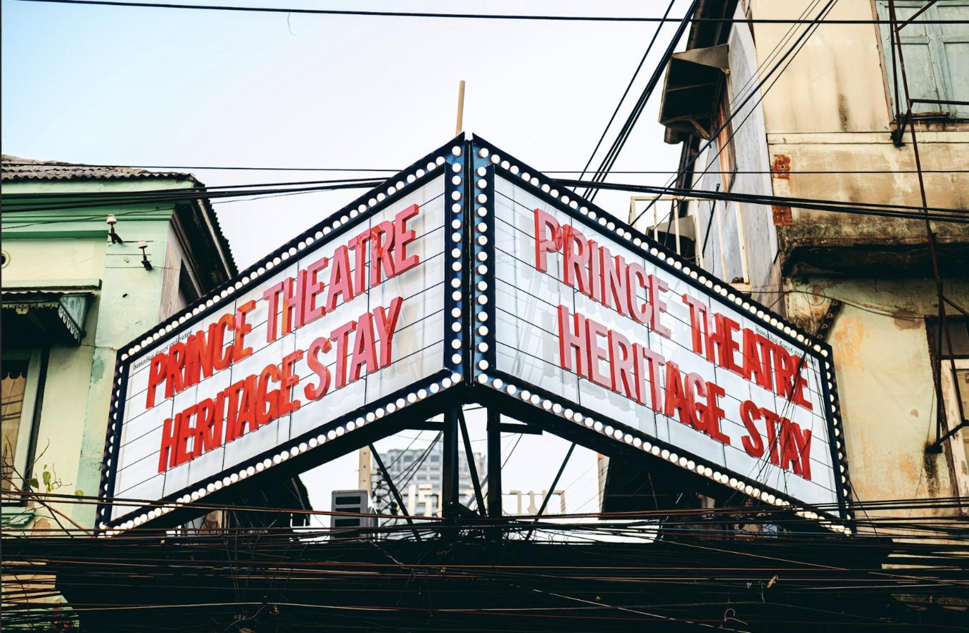 Hostel Theatre Heritage - Silom Bangkok