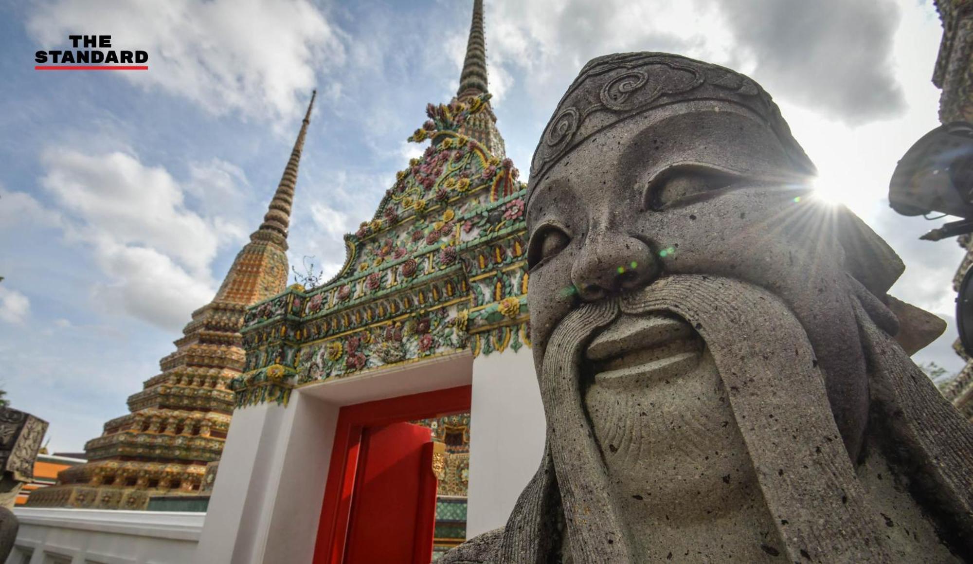 Apartment โกอินน์ พระบรมมหาราชวัง สถานีสามยอด - Go The Grand Palace *