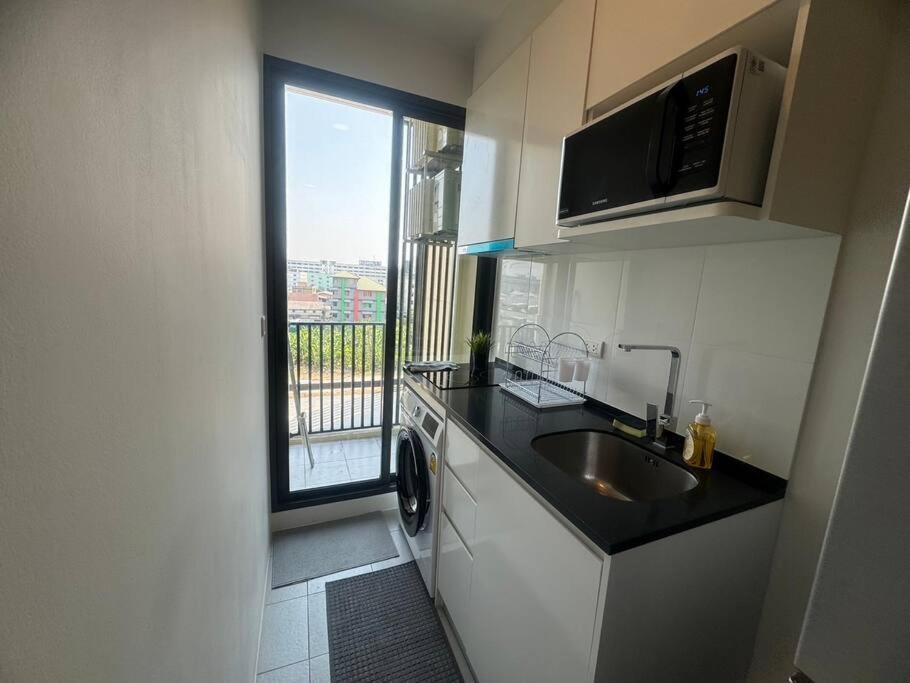 ชีวาทัย เกษตร-นวมินทร์ Neer Chatuchak Apartment