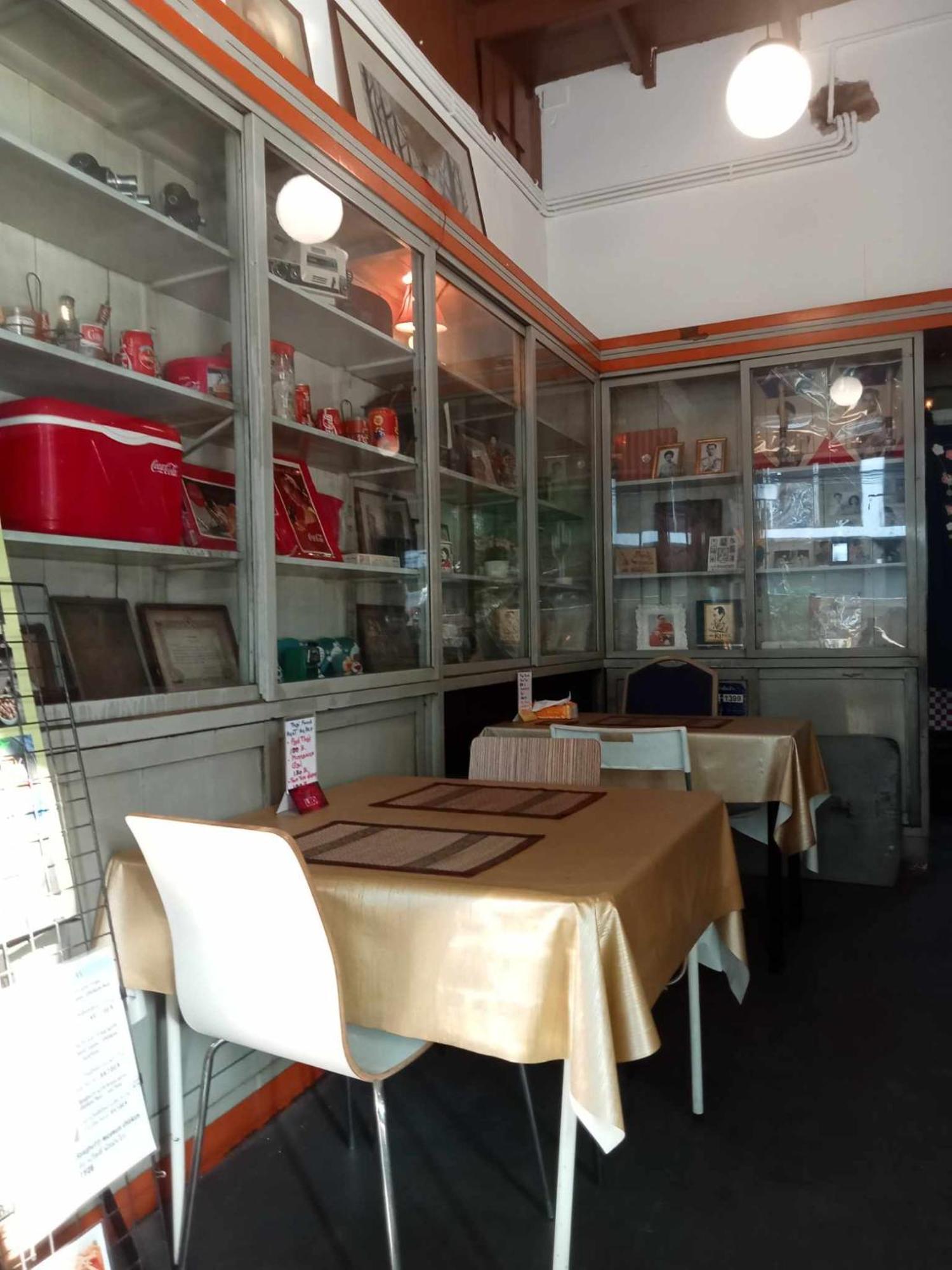 Bang Lumphu House&bistro *