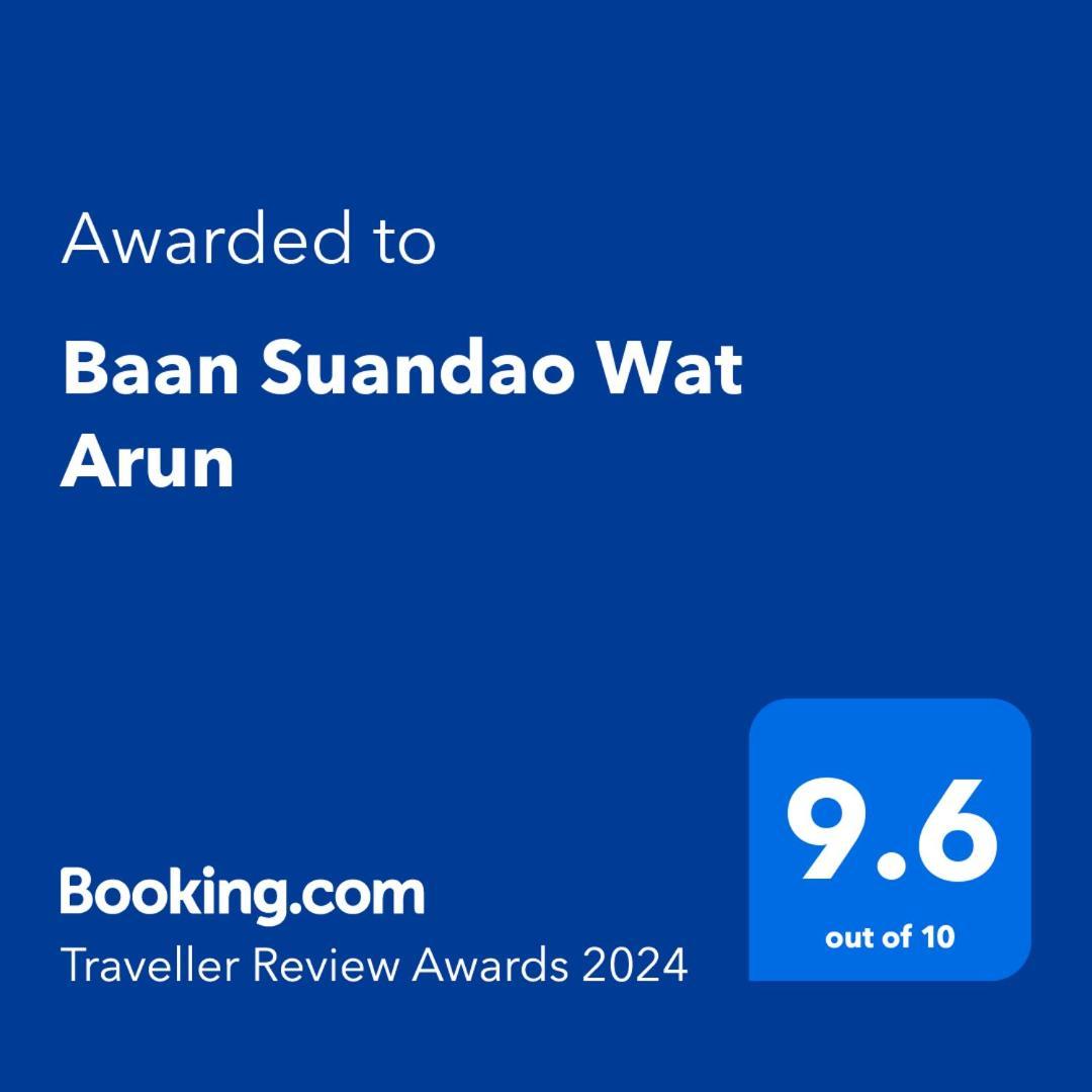 Baan Suandao Wat Arun *