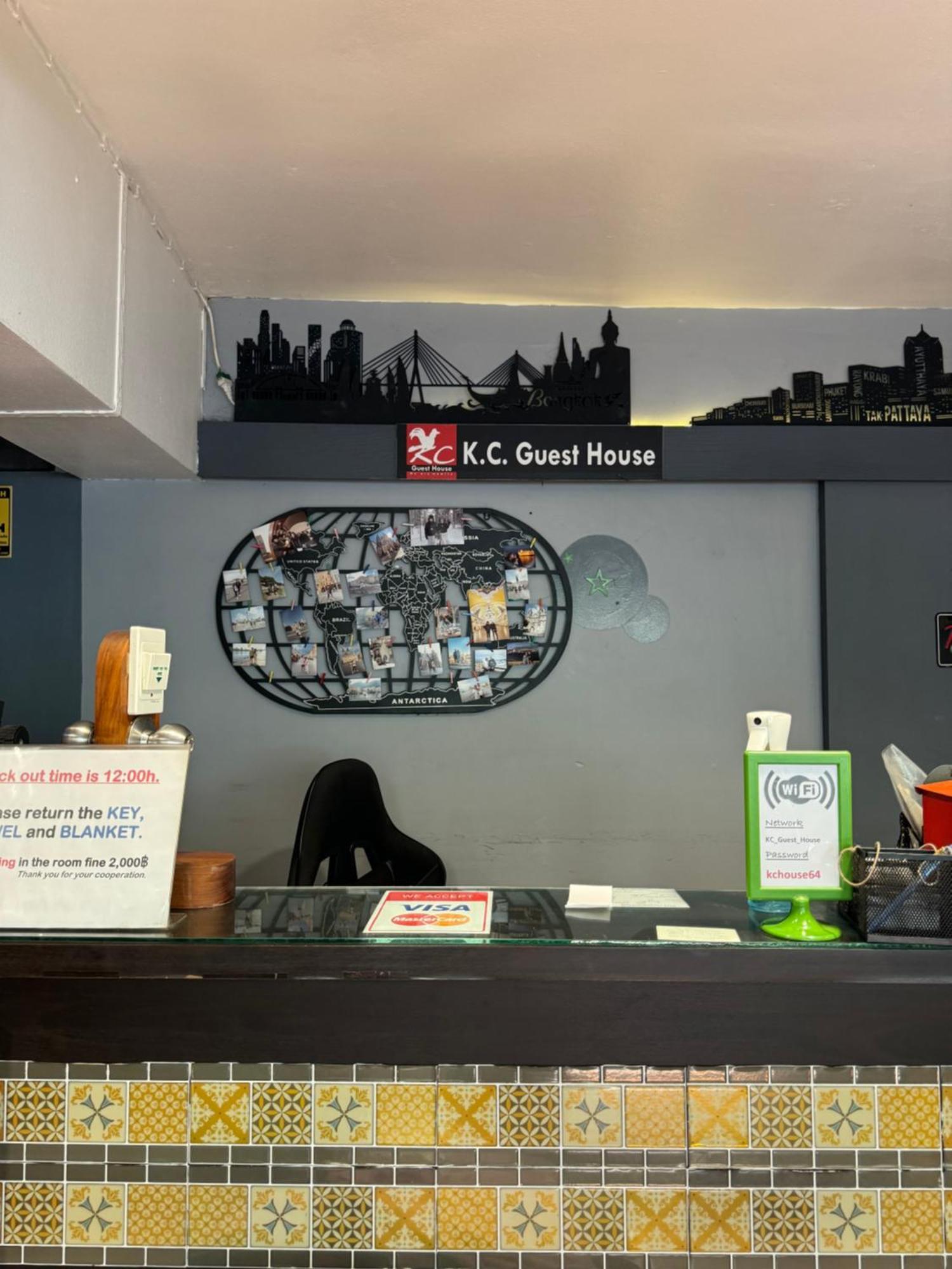 Kc Hotel Bangkok
