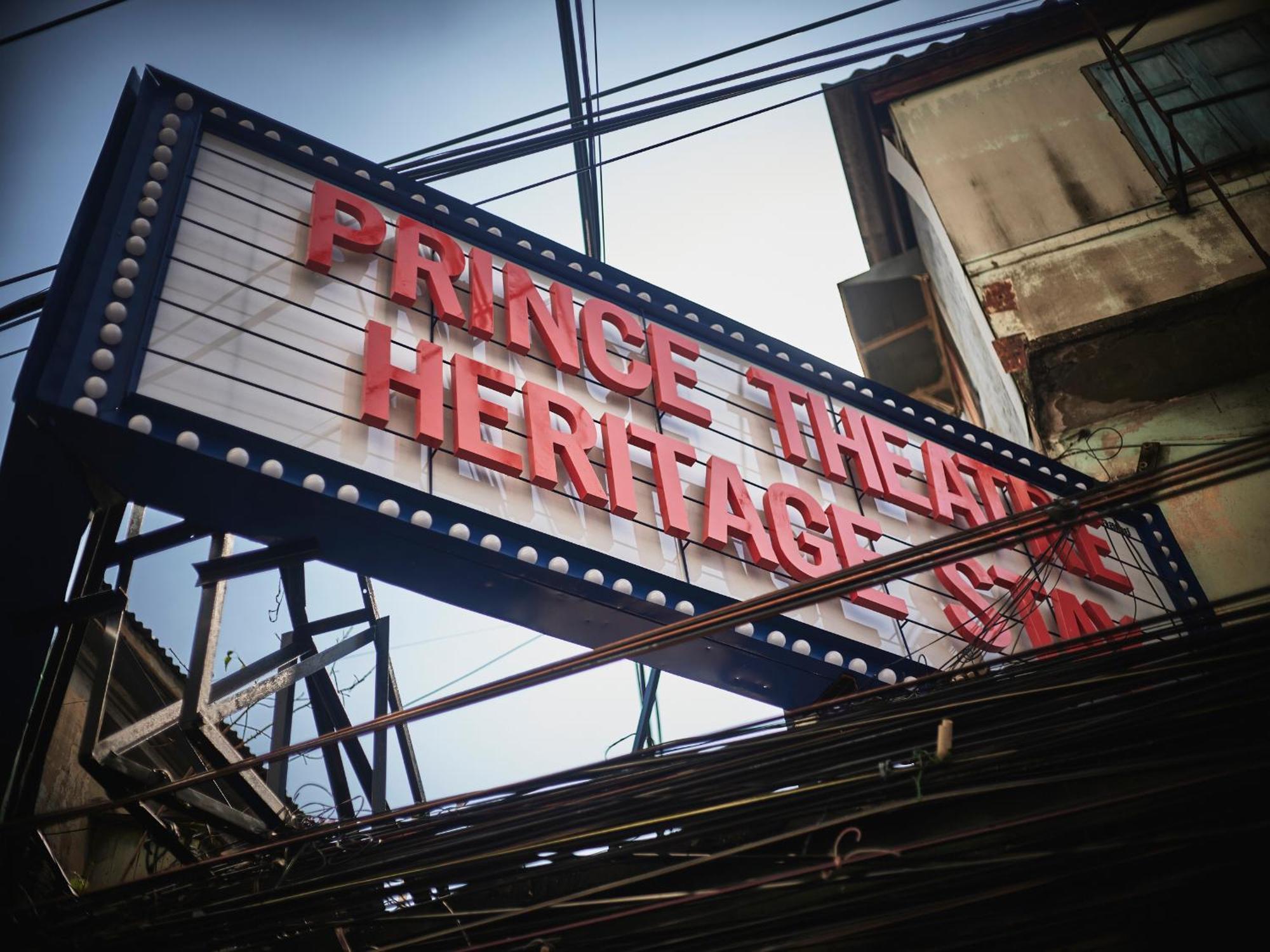 Hostel Theatre Heritage - Silom
