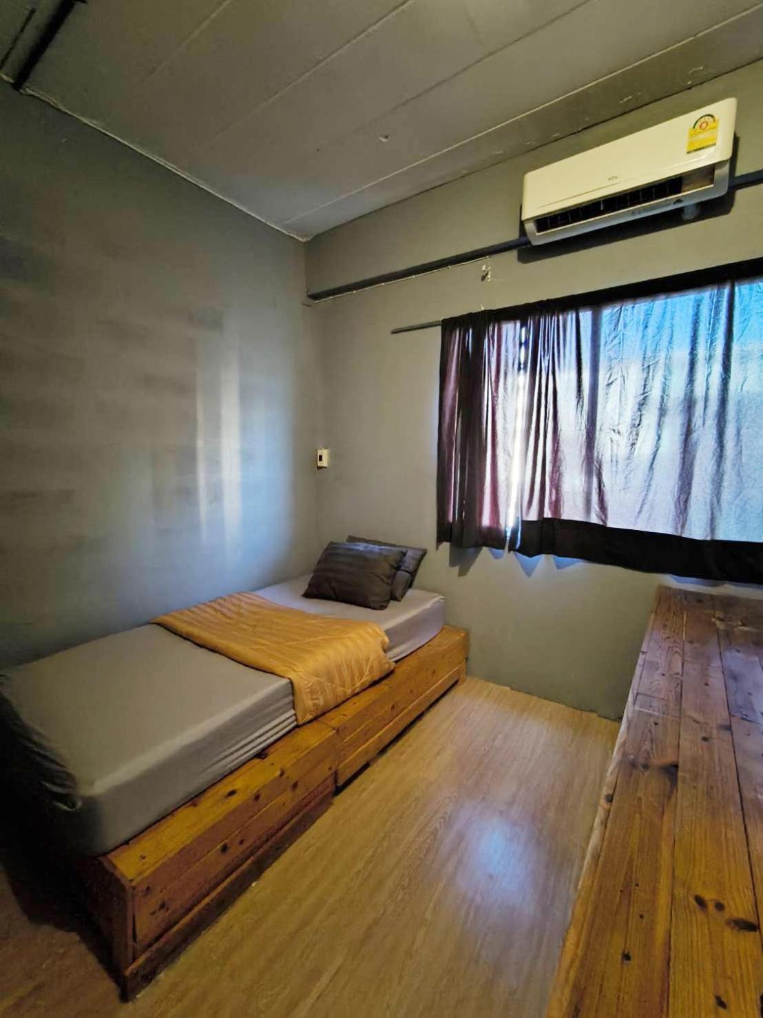 Albergue Youyen *