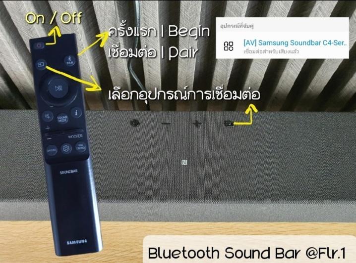 3 Bedroom Cozy Skytrain View Bkk *