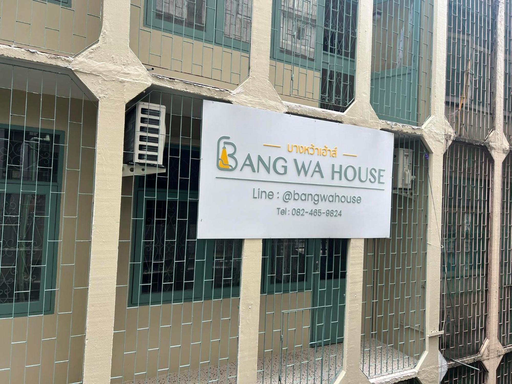 Hotel Bangwa House - Mrt Bangwa Station Bangkok