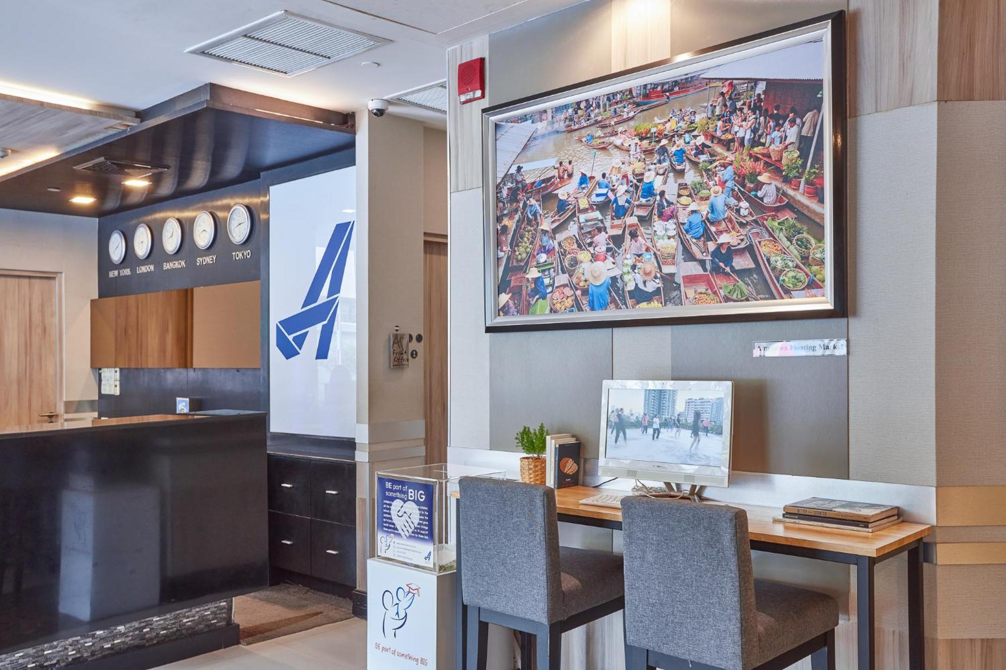 Adelphi Hotel 4*
