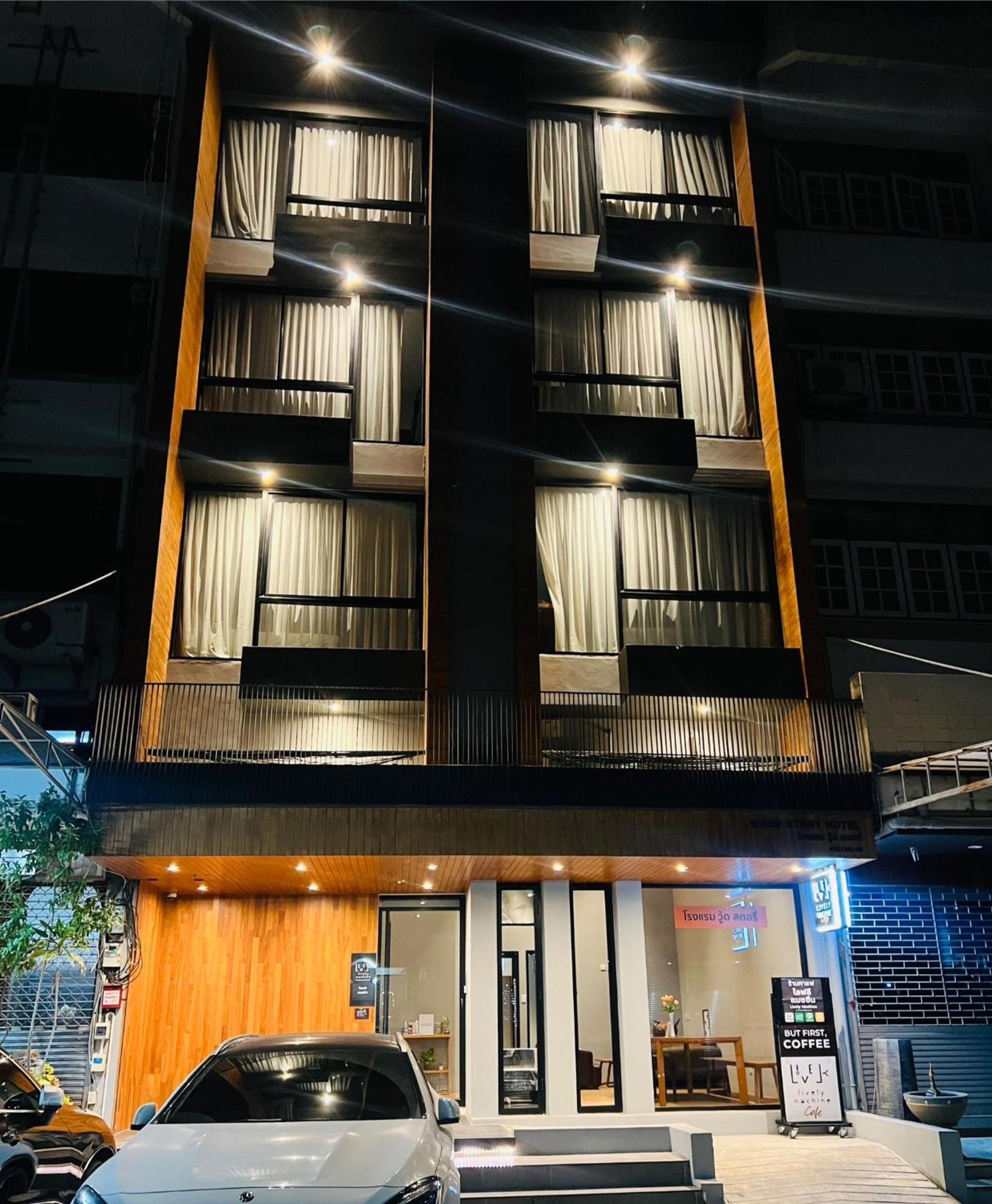Woodstory Boutique Hotel 3*