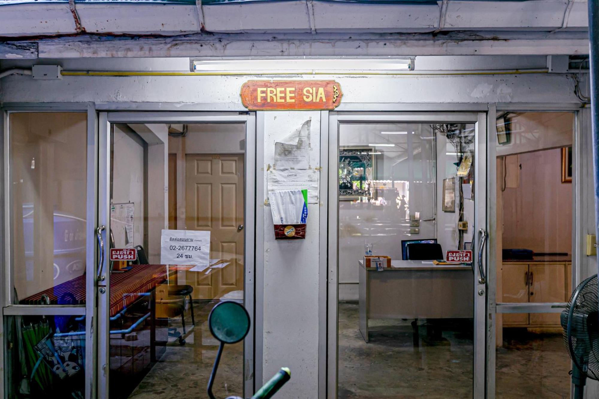 Freesia Saladaeng Silom Apartment