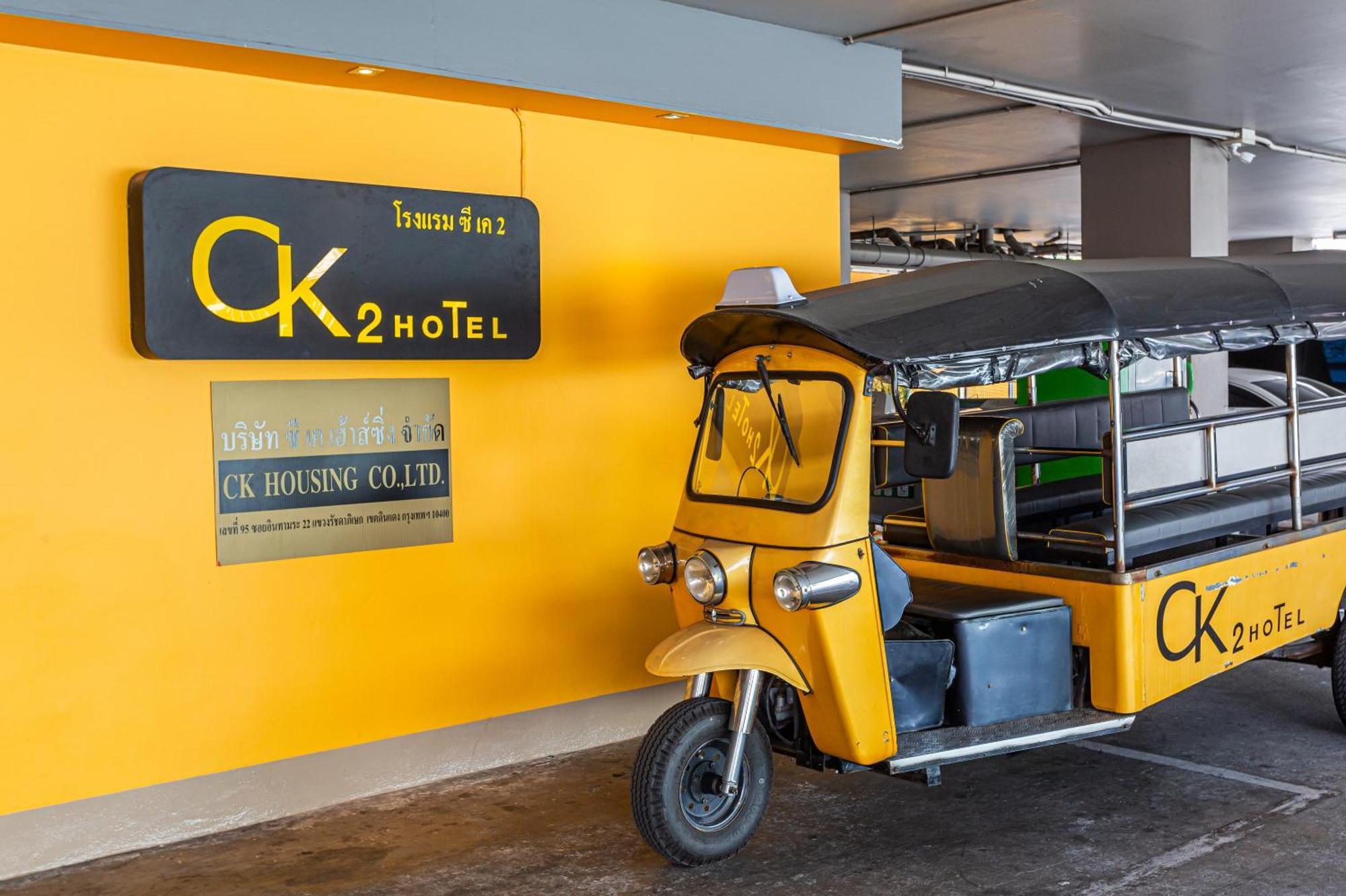 Hotel Ck2 Sha Extra 3*