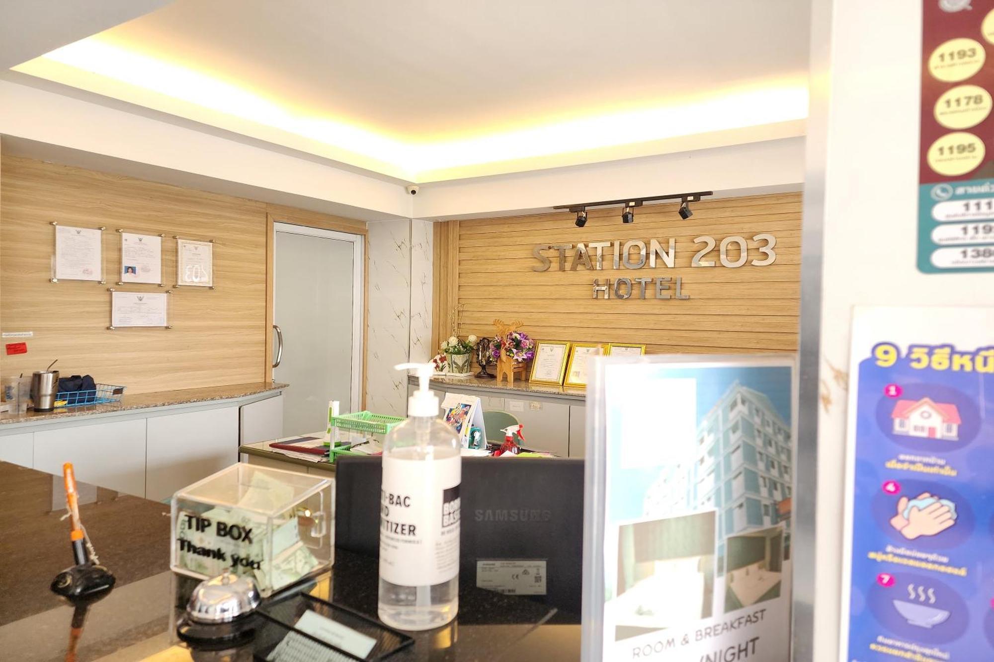 Station 203
