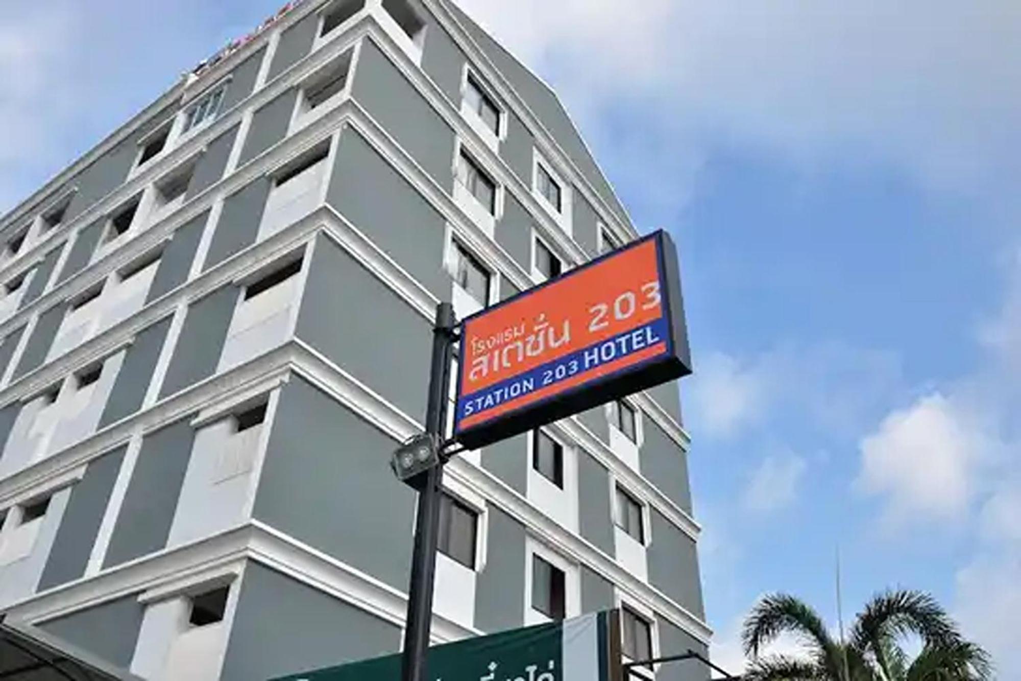 Hotel Station 203