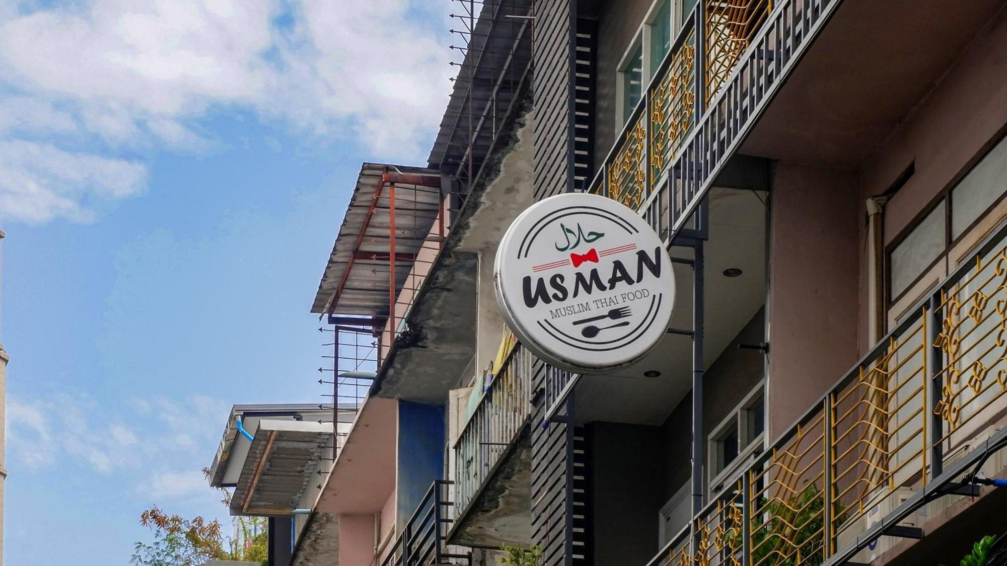 Hostel Usman Halal *