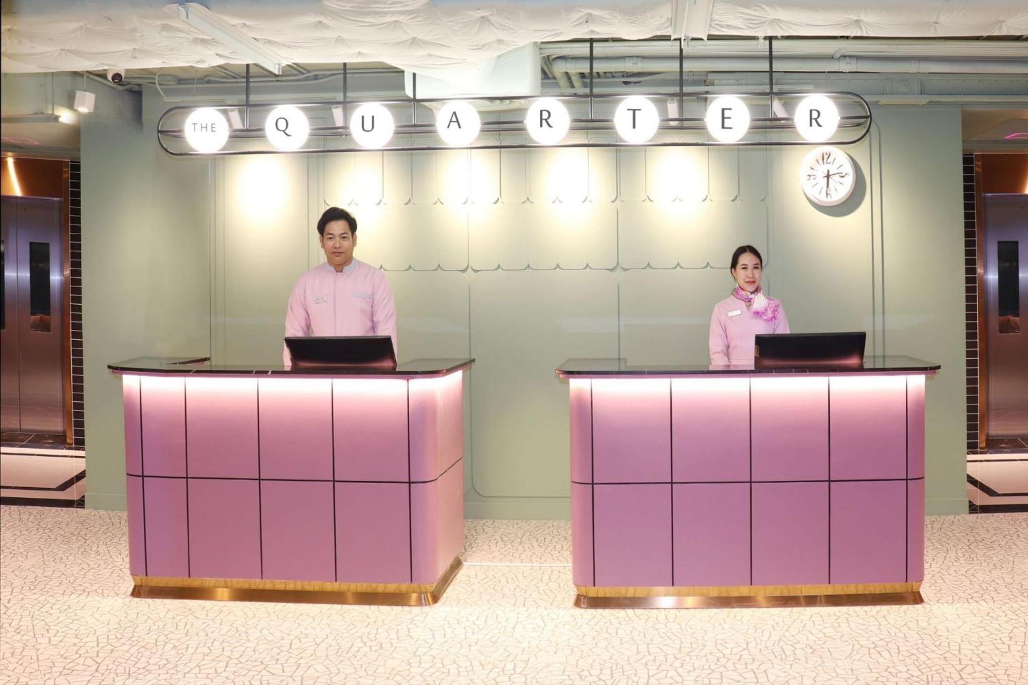 The Quarter Ratchathewi By Uhg 4* Bangkok