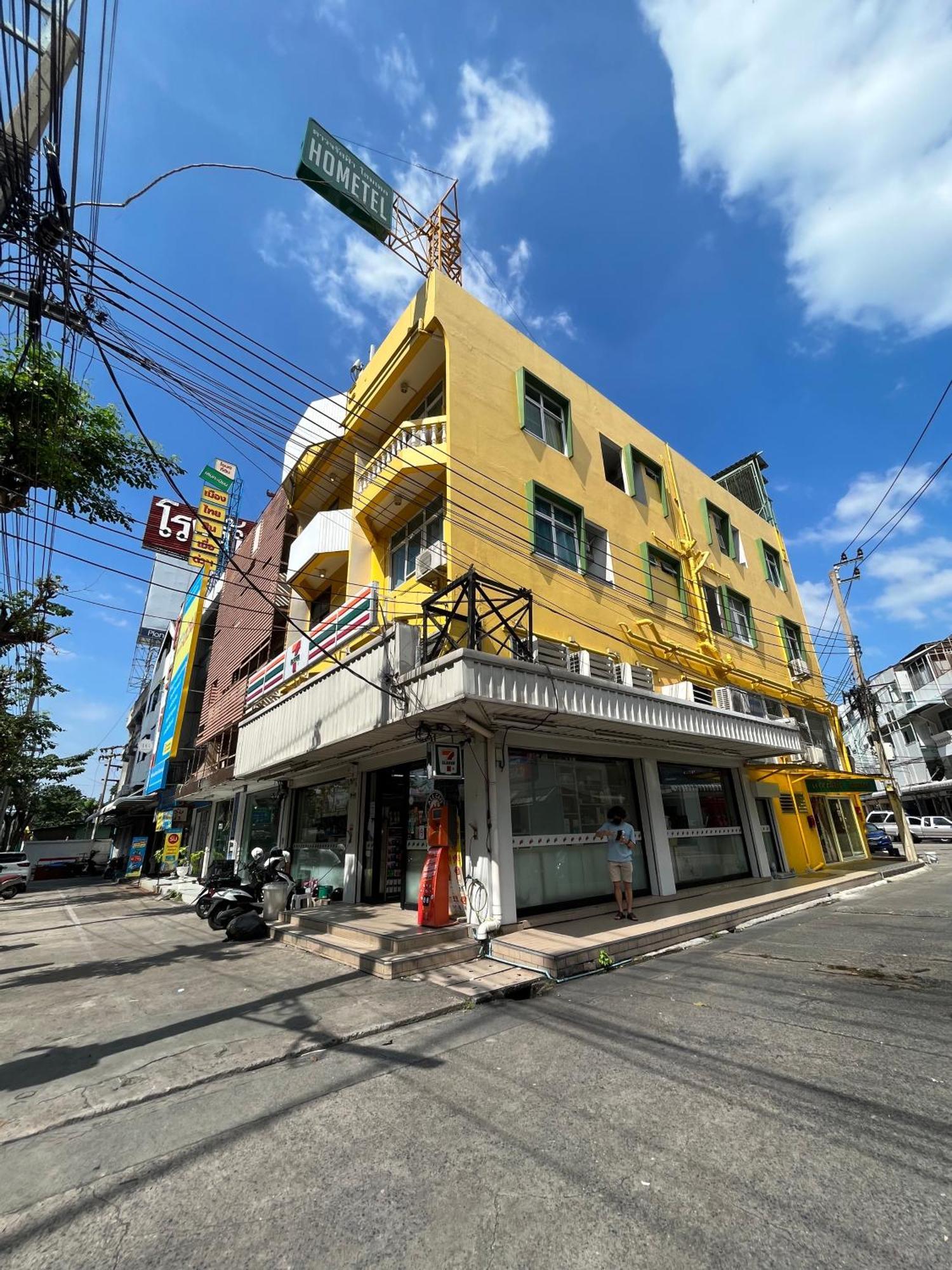 Dao Jaras Fah Hometel ดาวจรัสฟ้าโฮมเทล *
