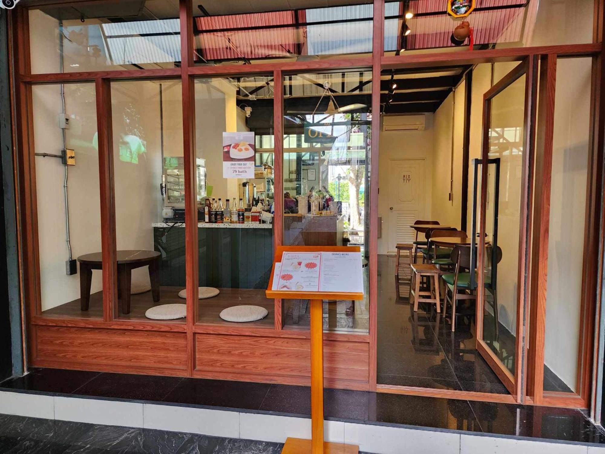 Lo-ha Guest House, Contactless Check-in *