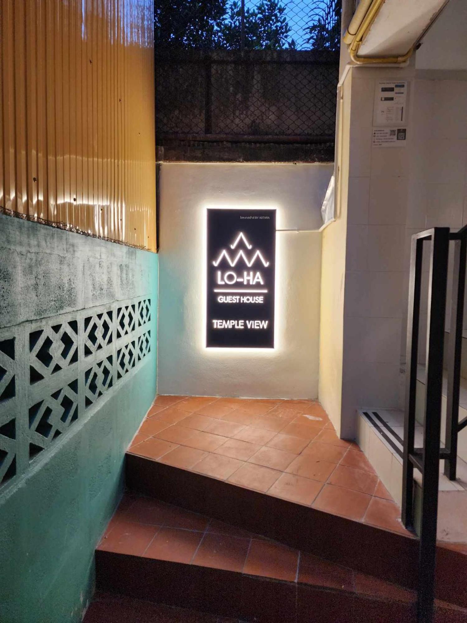 Asrama Lo-ha Guest House, Contactless Check-in *