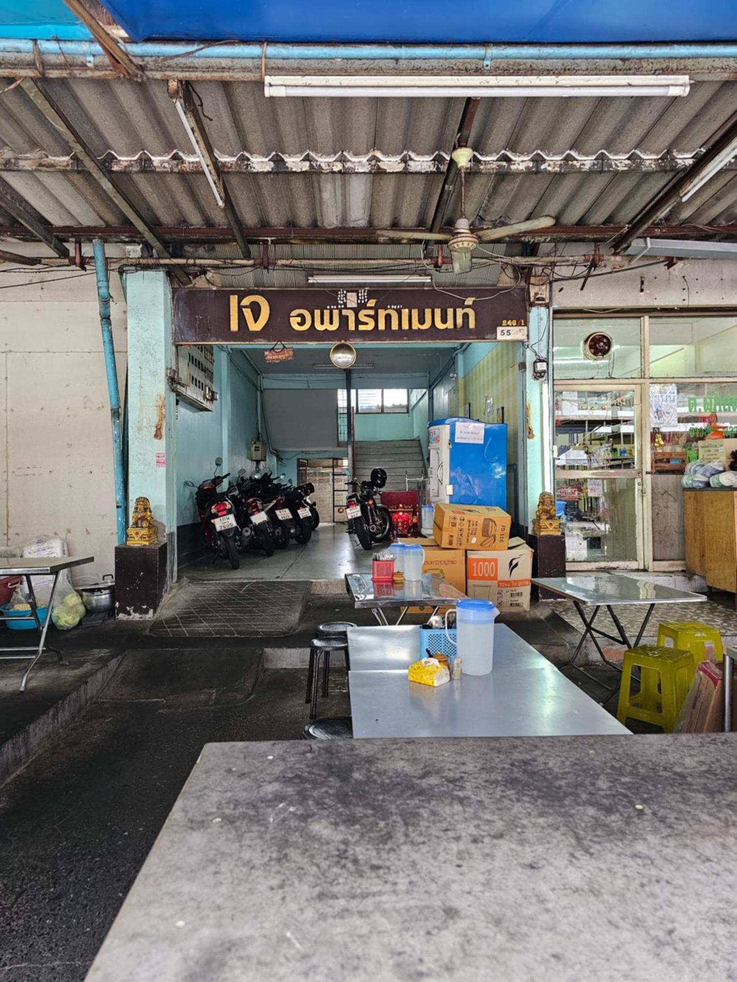 Apartment 204hideaway-local With Street Food Only 15 Min Walk To Skytrain *
