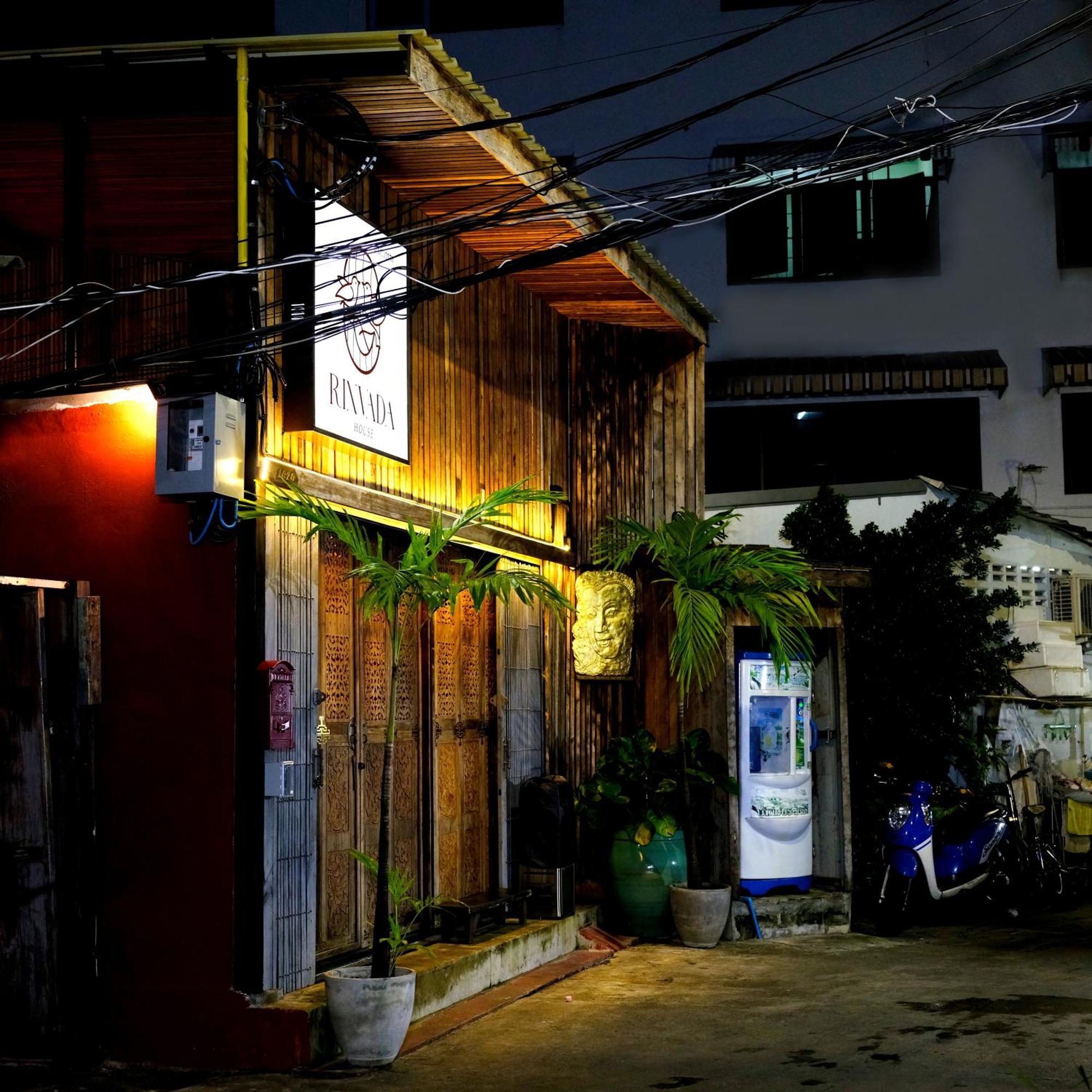 Rinvada House *