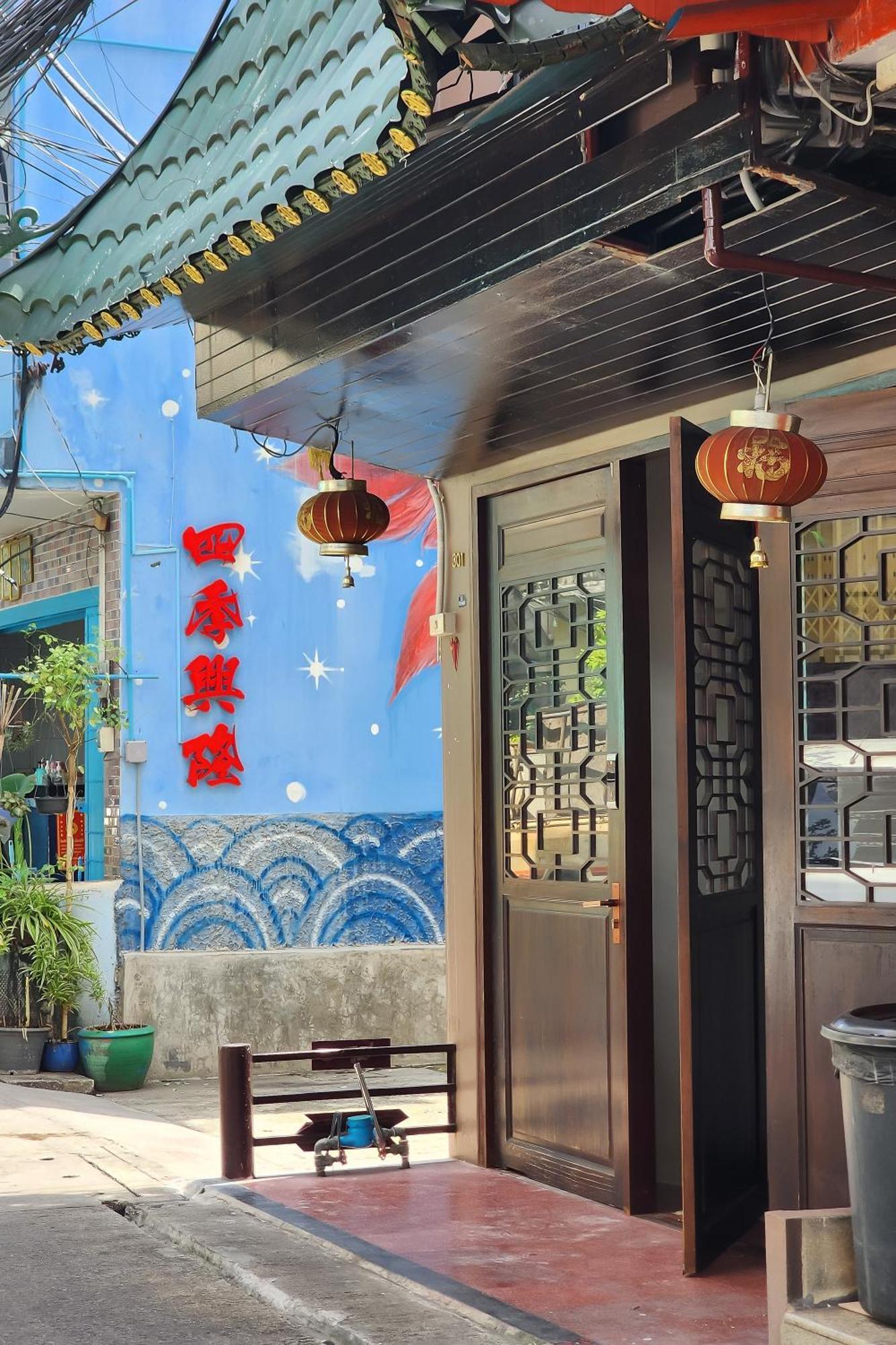 Taladnoi Paint House Bangkok