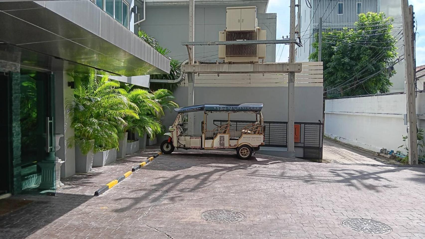 Appartement J Thonglor 8 Bangkok