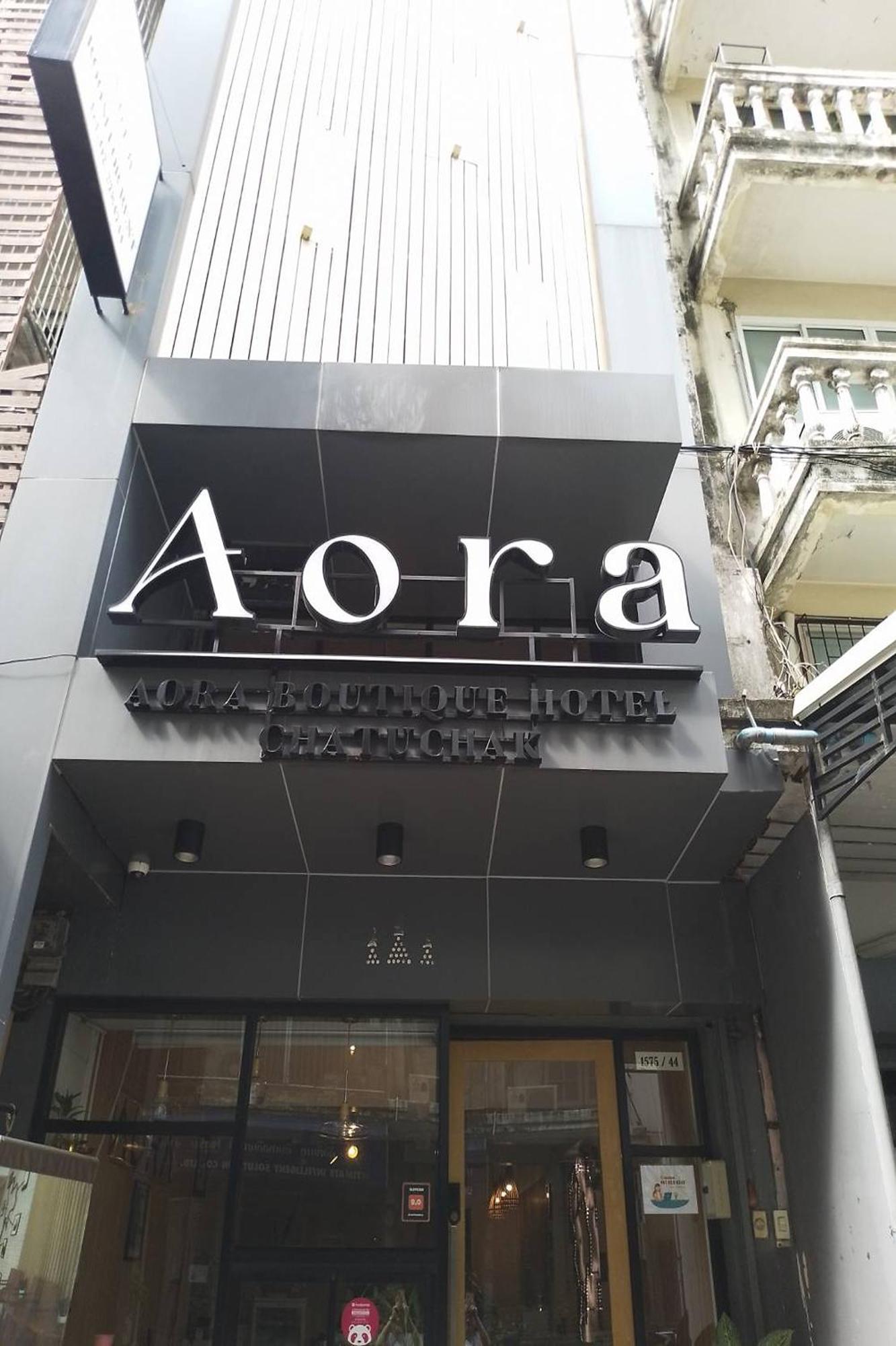 Ora