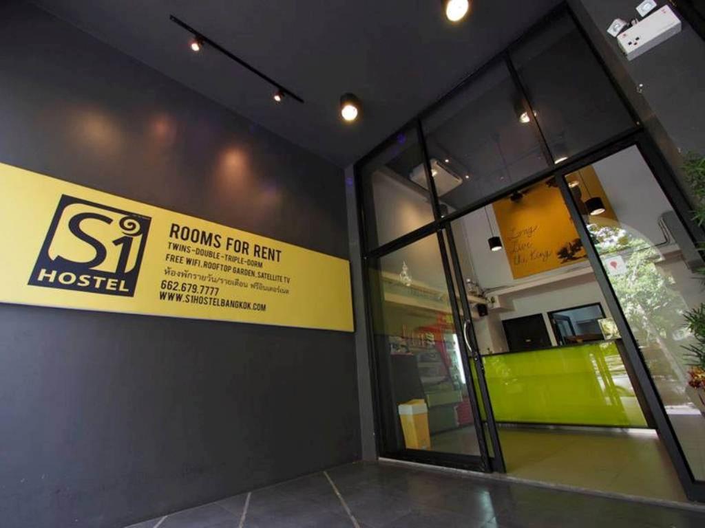 S1hostel Asrama *