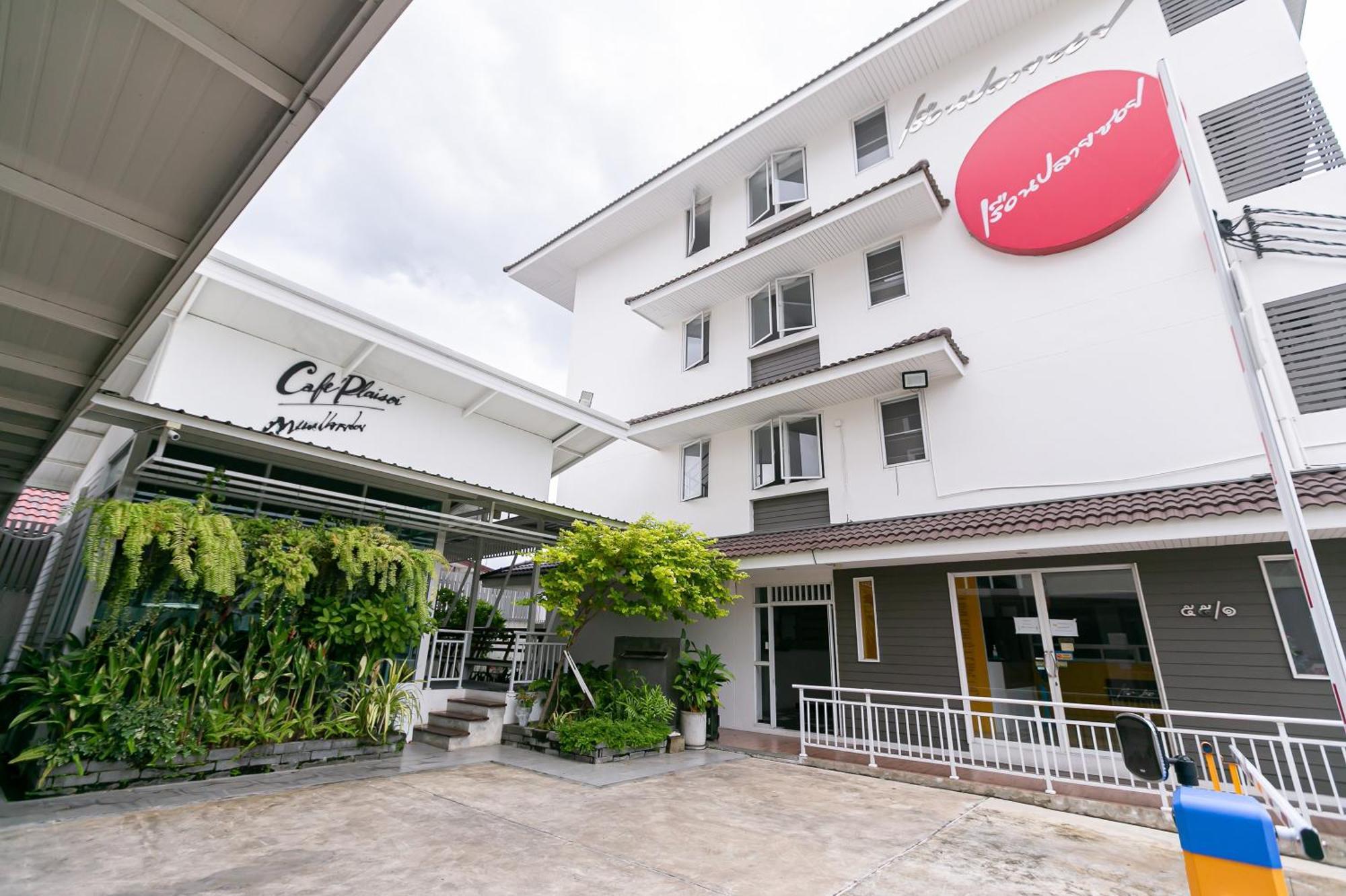 Ruan Plaisoi Hotel