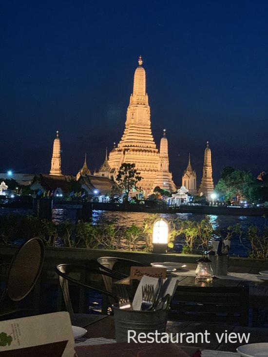 Aparthotel Sala Arun 4*