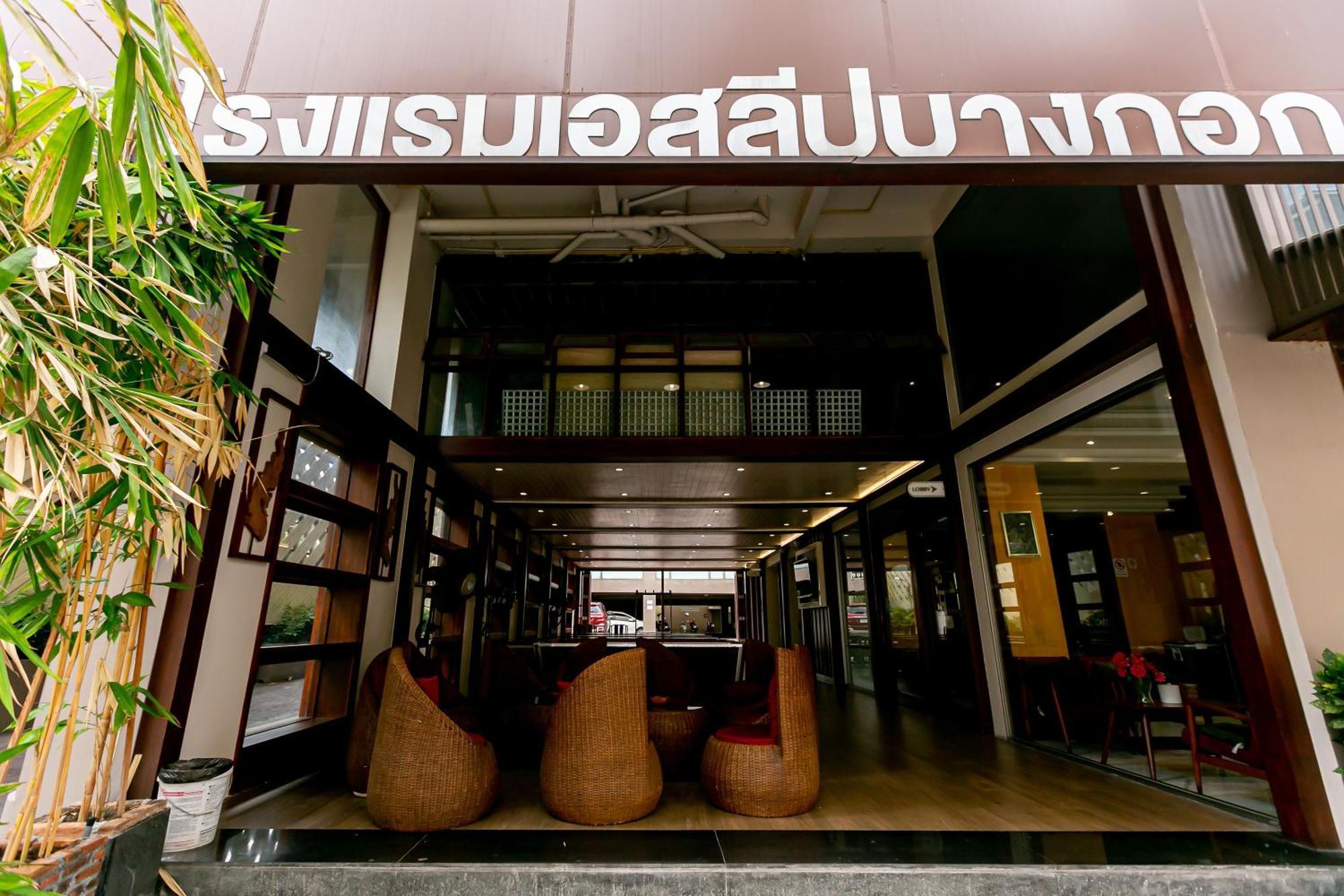 A Sleep Sathorn Bangkok