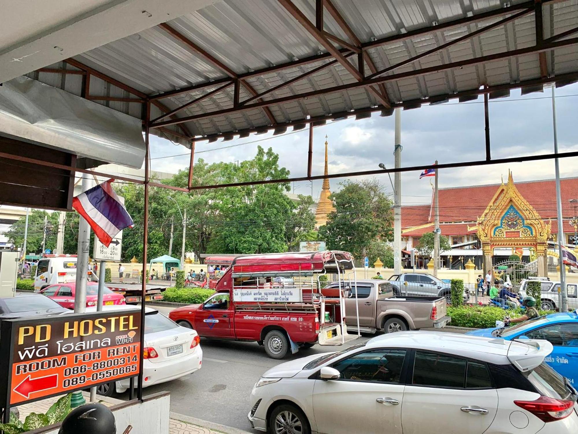 Pd Hostel *