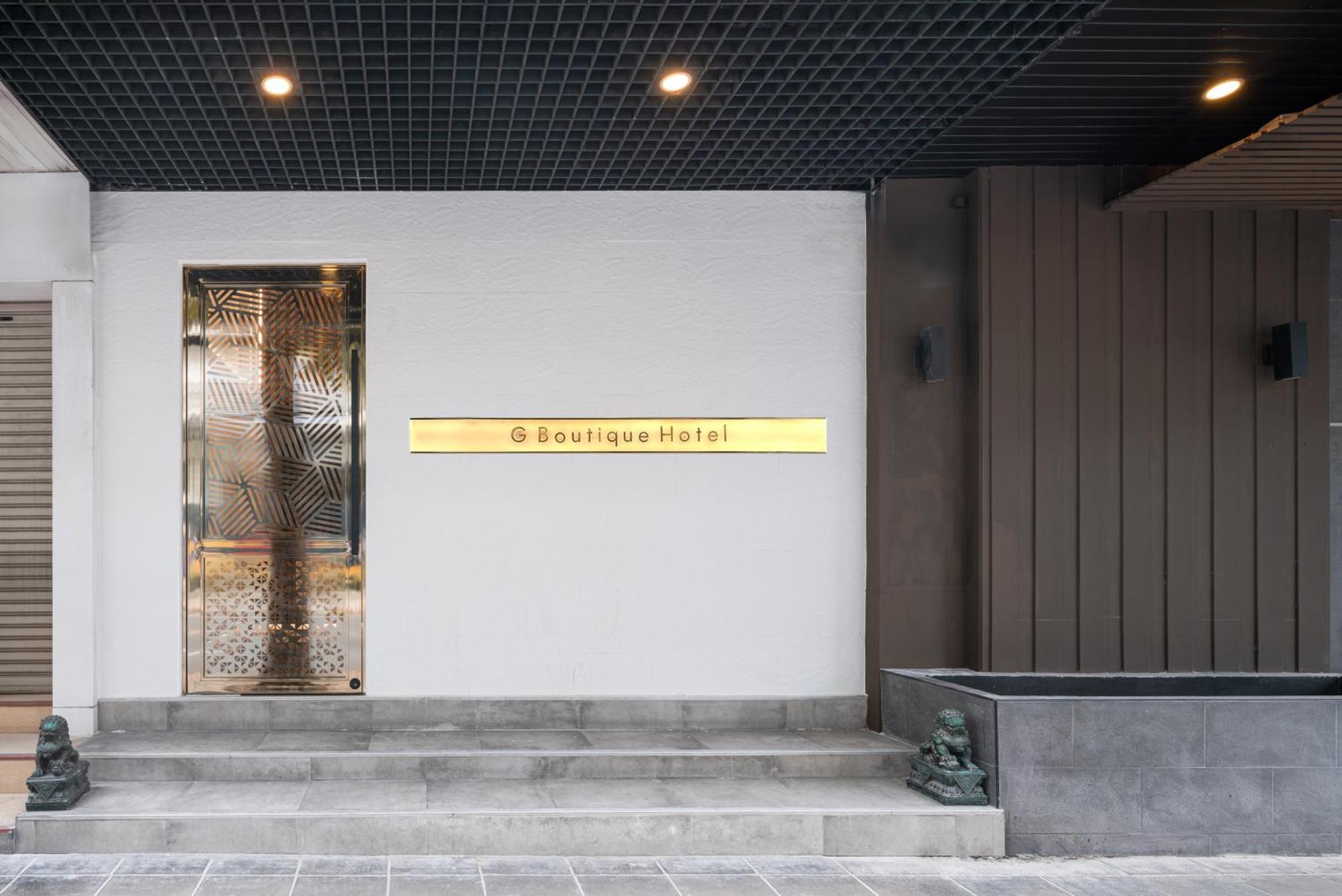 G Boutique Silom Hotel Bangkok