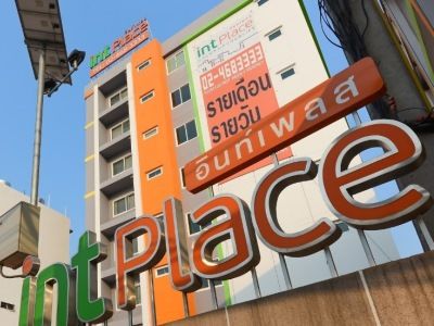 Oyo 460 Int Place Hotel Bangkok