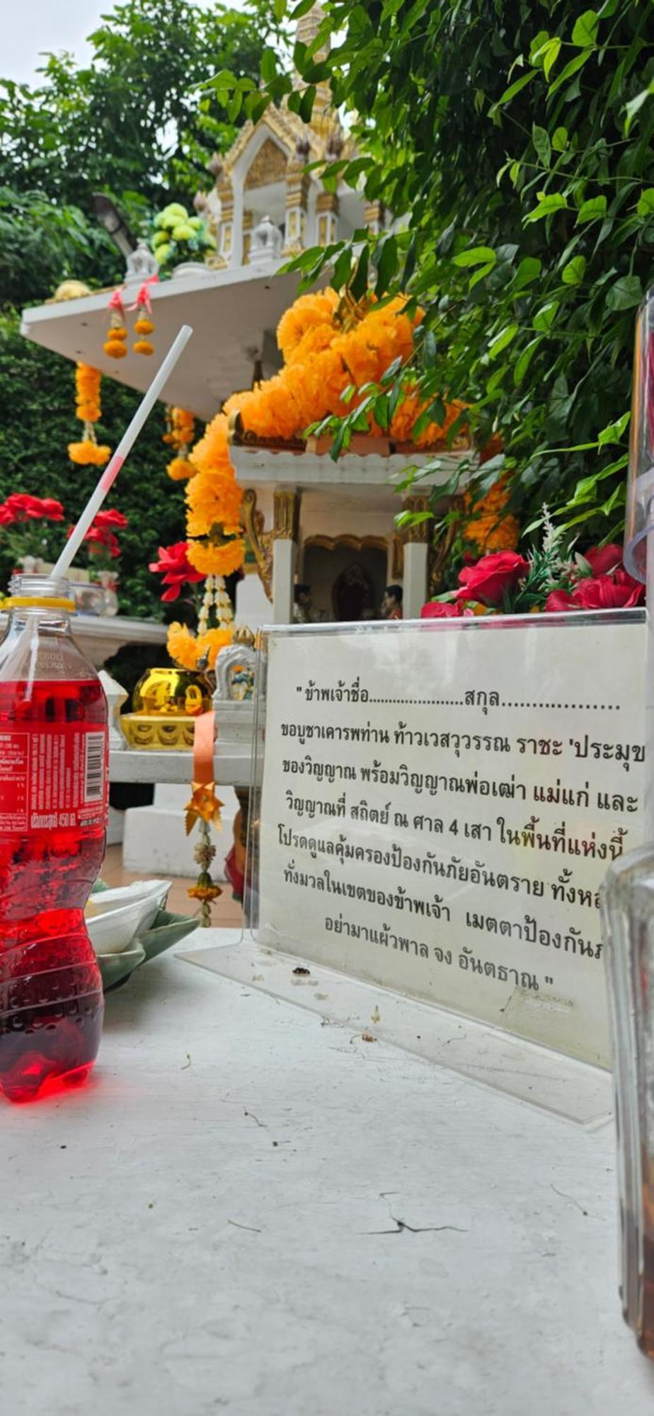 Apartment Noppakorn Mansion อพาร์ทเม้นท์ นพกรณ์ แมนชั่น *