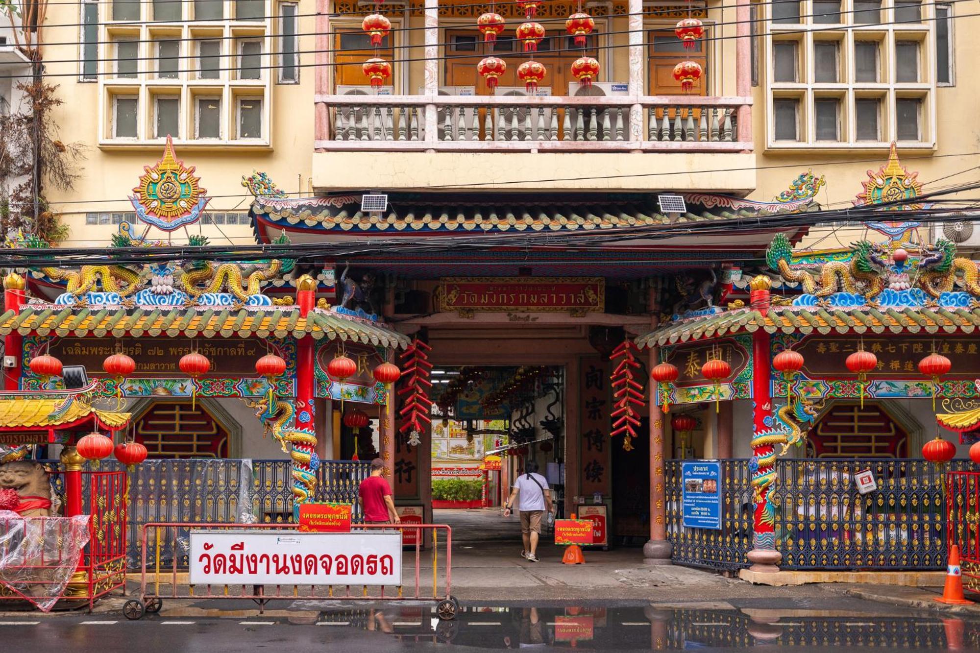 Exoresidence The Heart Of Chinatown