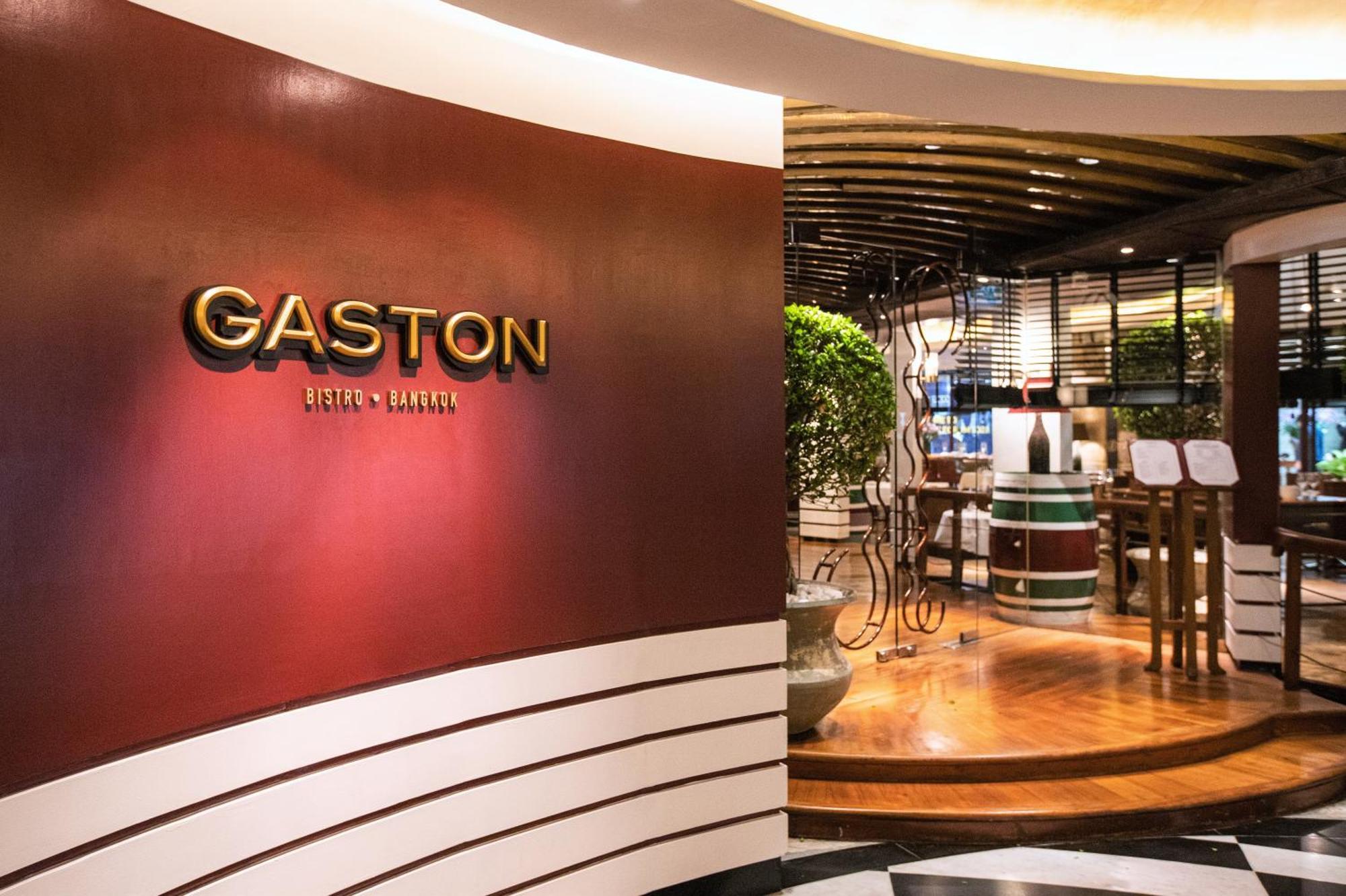 Hotel Grand Hyatt Erawan