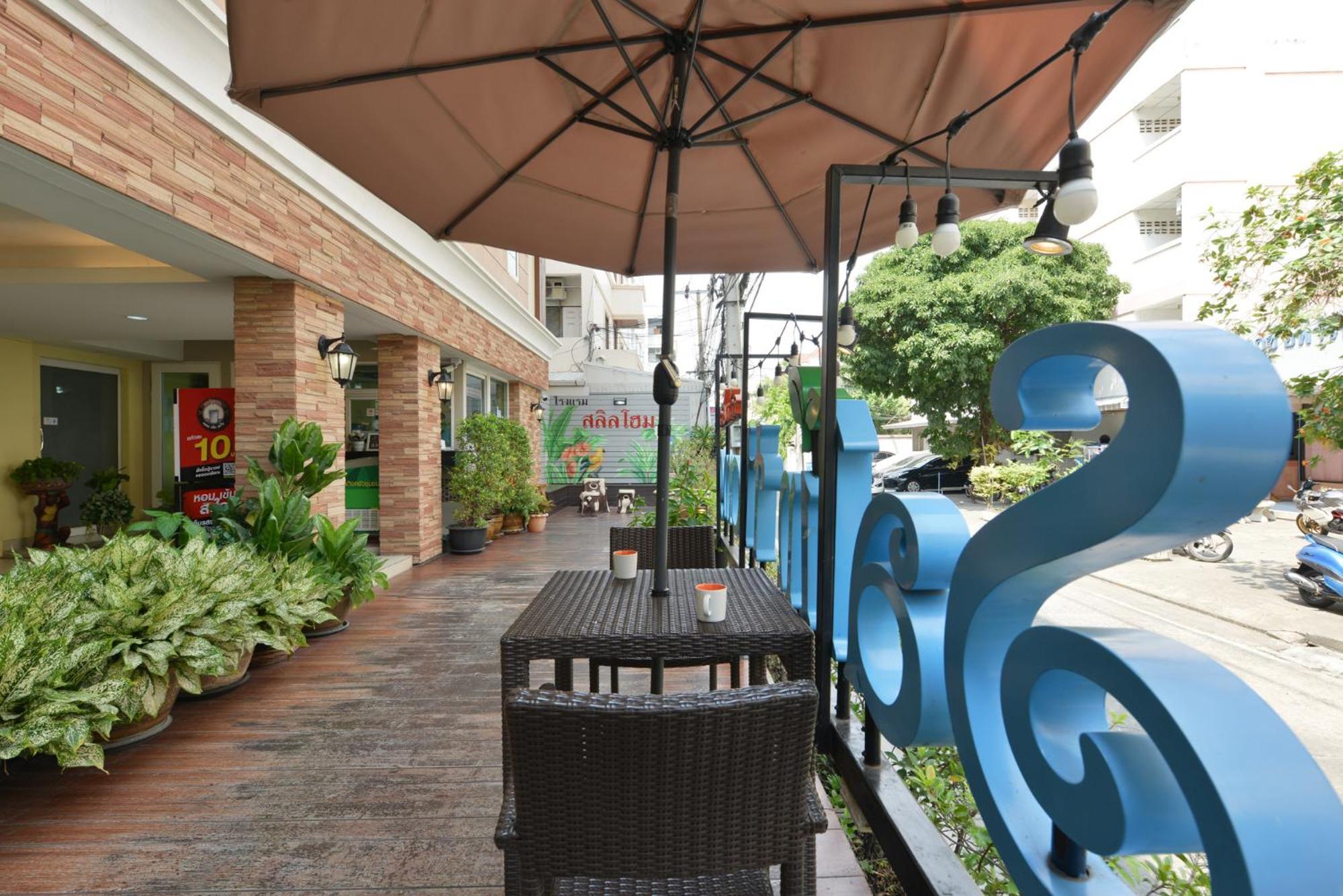 Hotel Salin Ramkhamhaeng