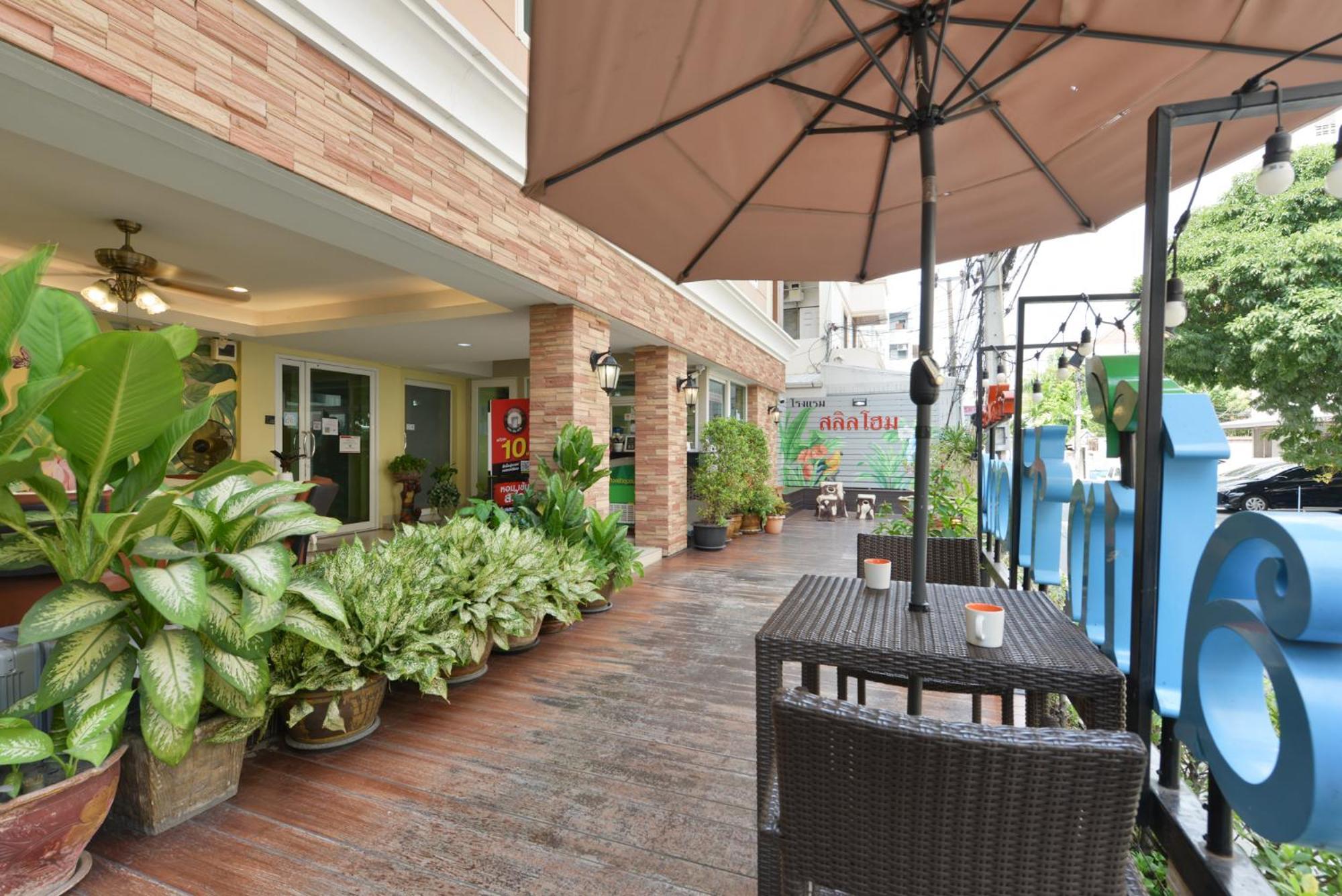 Hotel Salin Ramkhamhaeng 2*