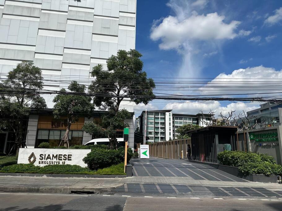 S42 Wyndham Garden Sukhumvit Bts Ekkamai Gym Swim Apartemen Bangkok