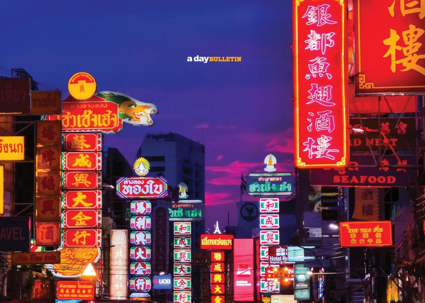 Apartment Go Thonglor 23 โกอินน์ ทองหล่อ 23 X Bangkok
