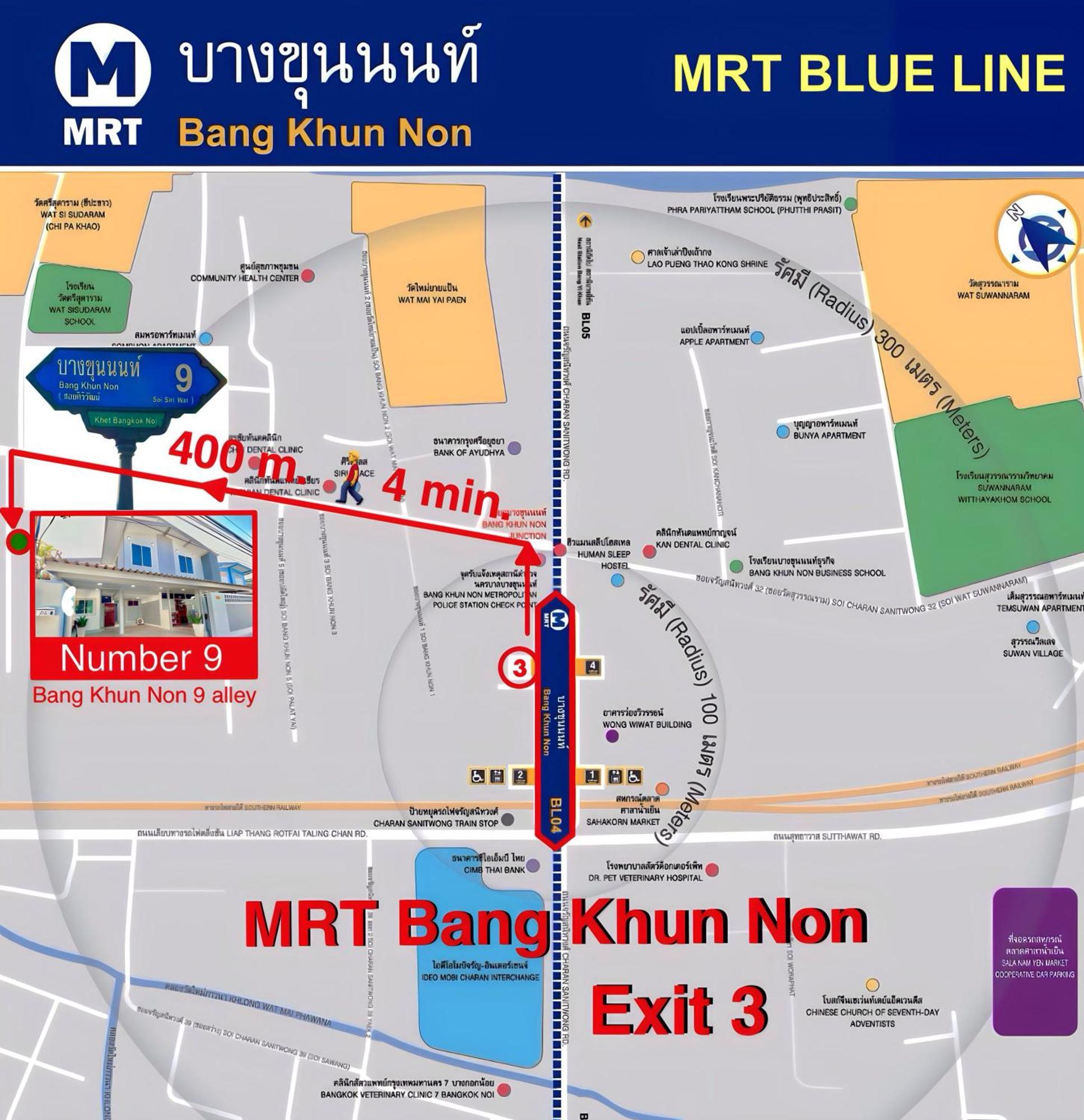 Number9 Bangkoknoi Bkk Gasthuis Bangkok