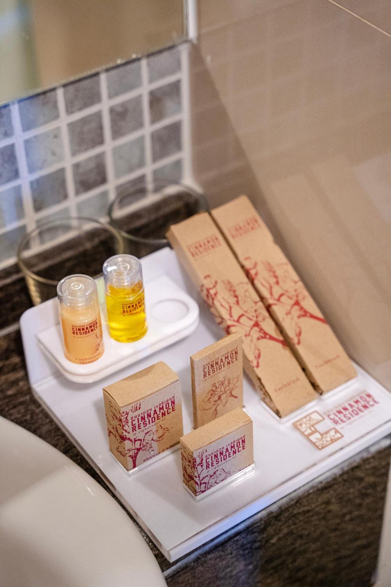 Hotel Cinnamon Bangkok