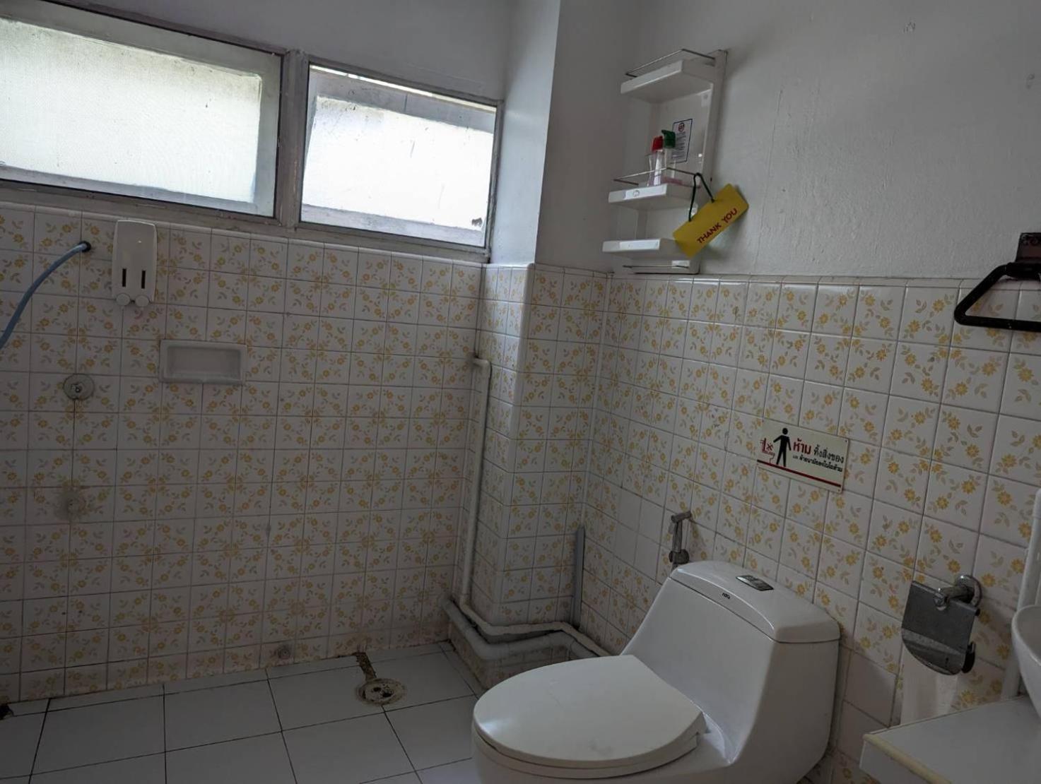 Homestay Baan 58 *