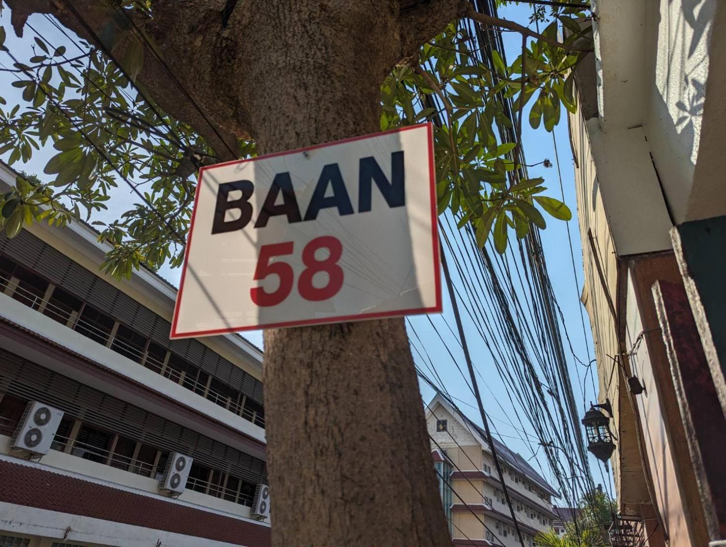 Homestay Baan 58 Bangkok