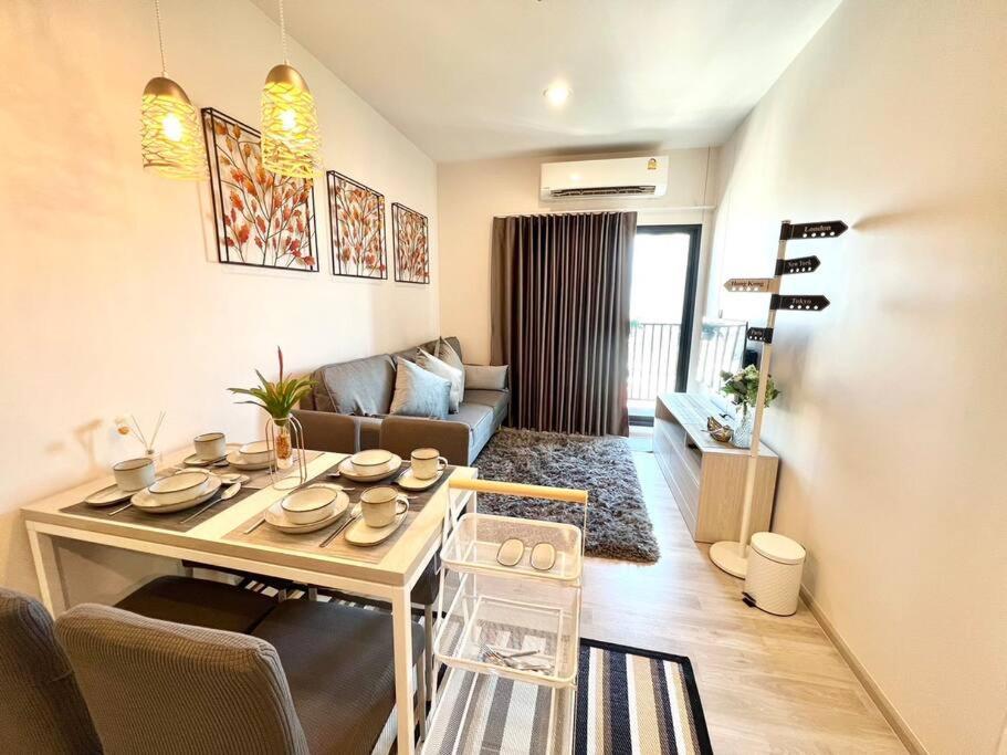 Apartment Advance *