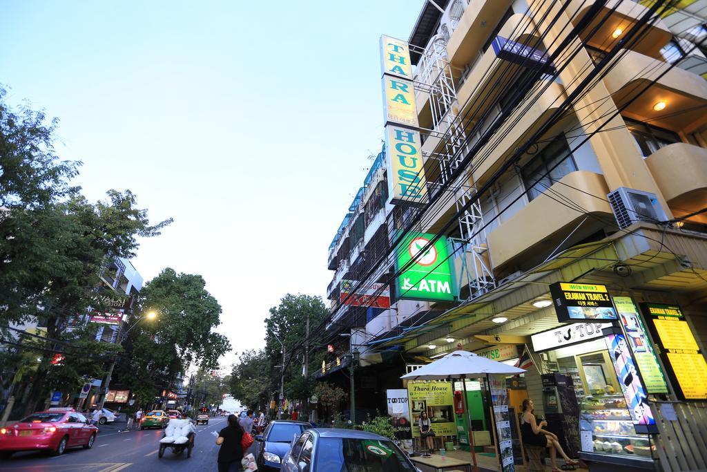 Thara House Guest house Bangkok