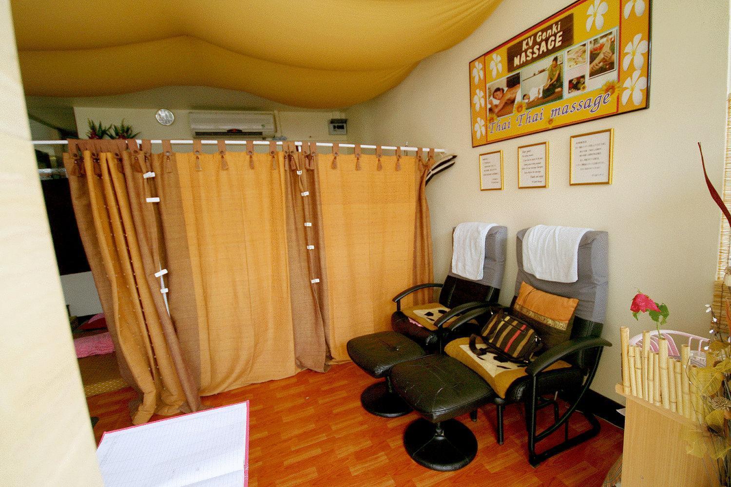 Aparthotel K.v.mansion