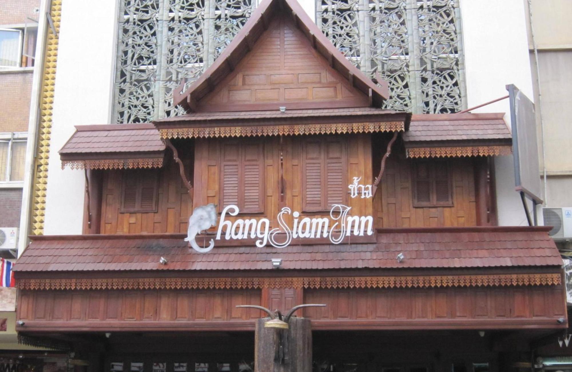 Inn Chang Siam