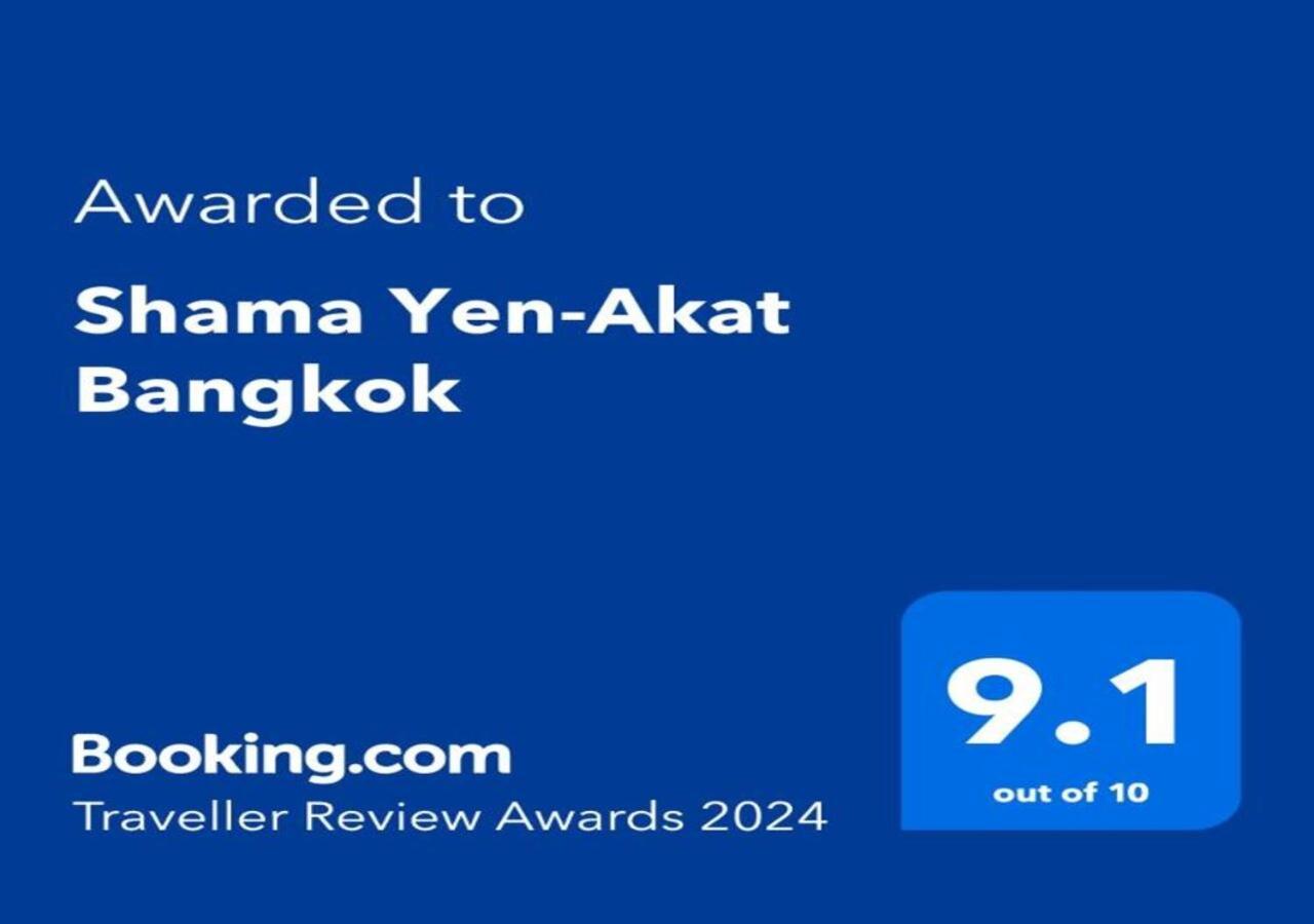 Hotel Shama Yen-akat
